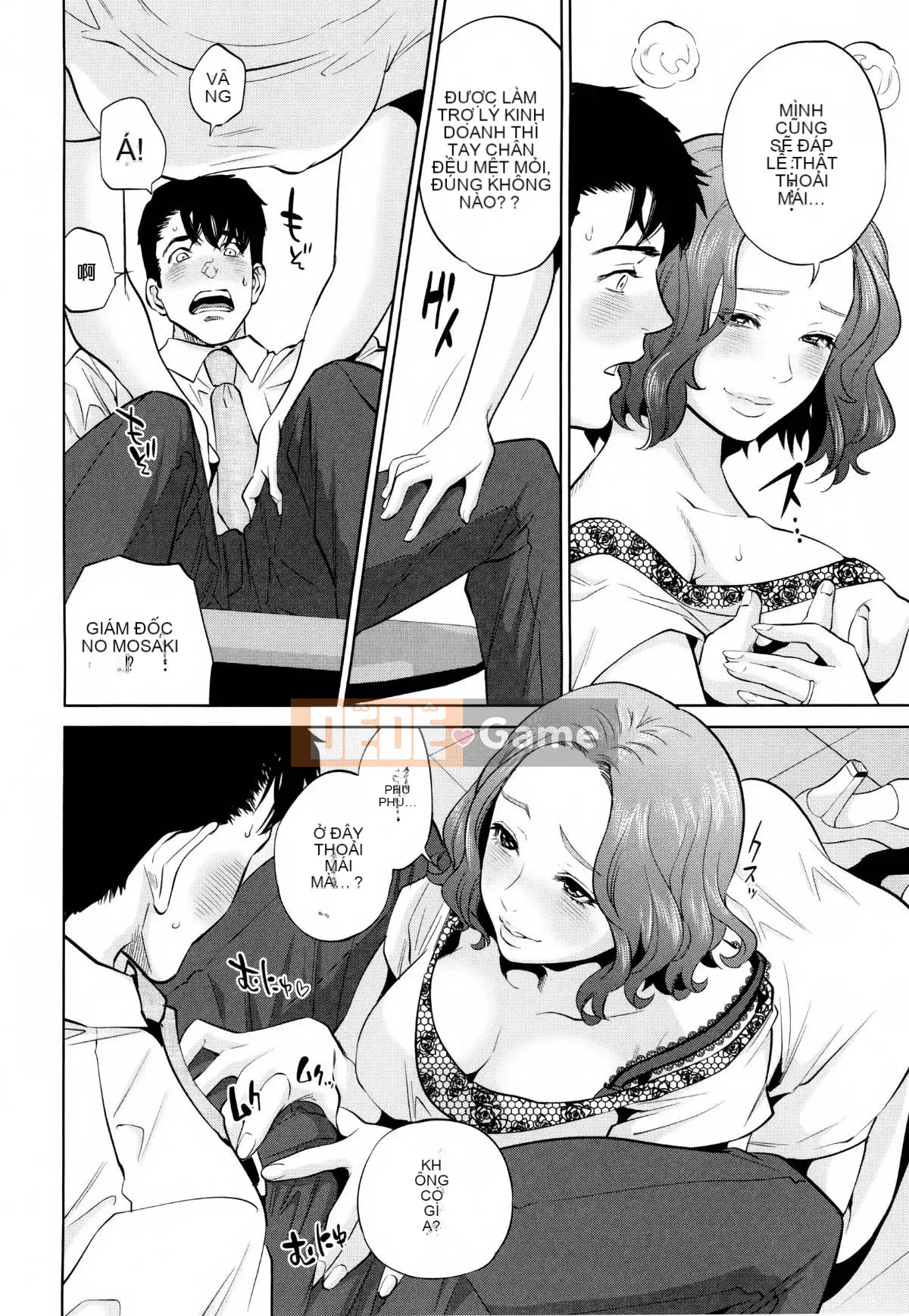 [Tozai] Văn phòng Yakuwaku