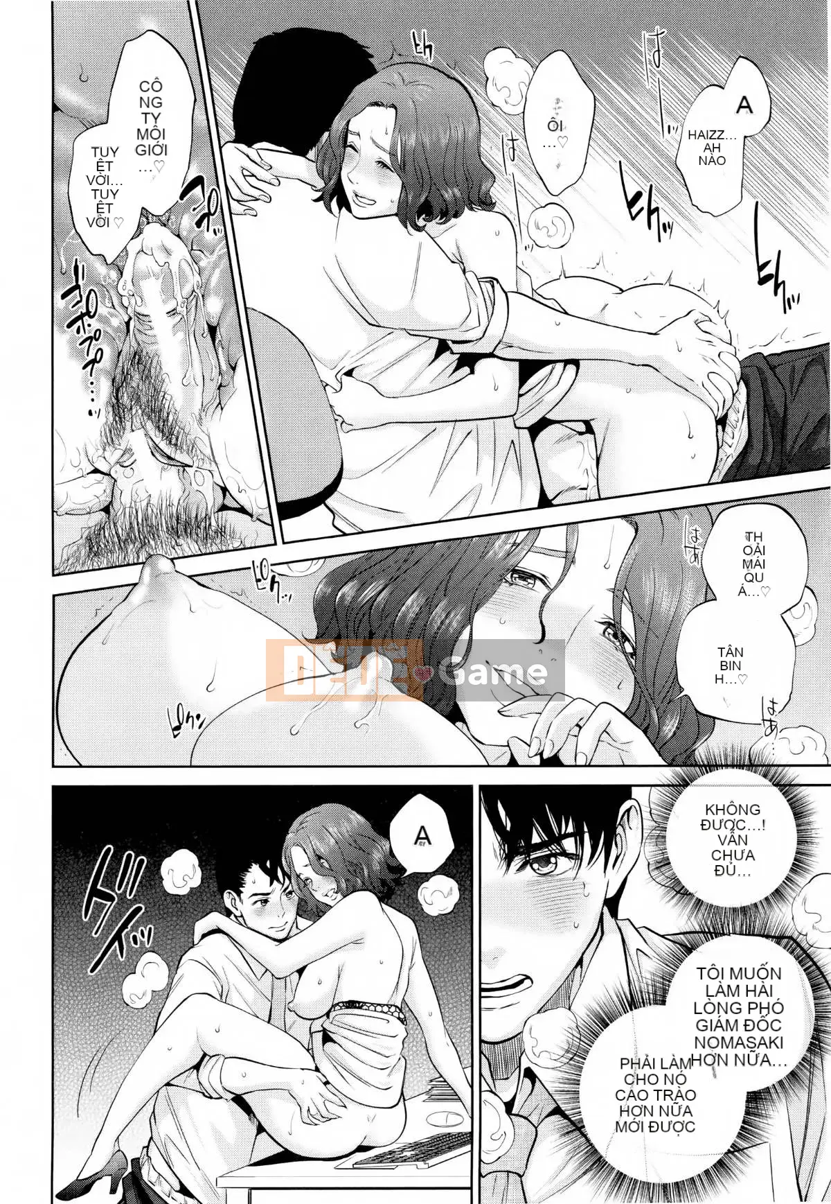 [Tozai] Văn phòng Yakuwaku