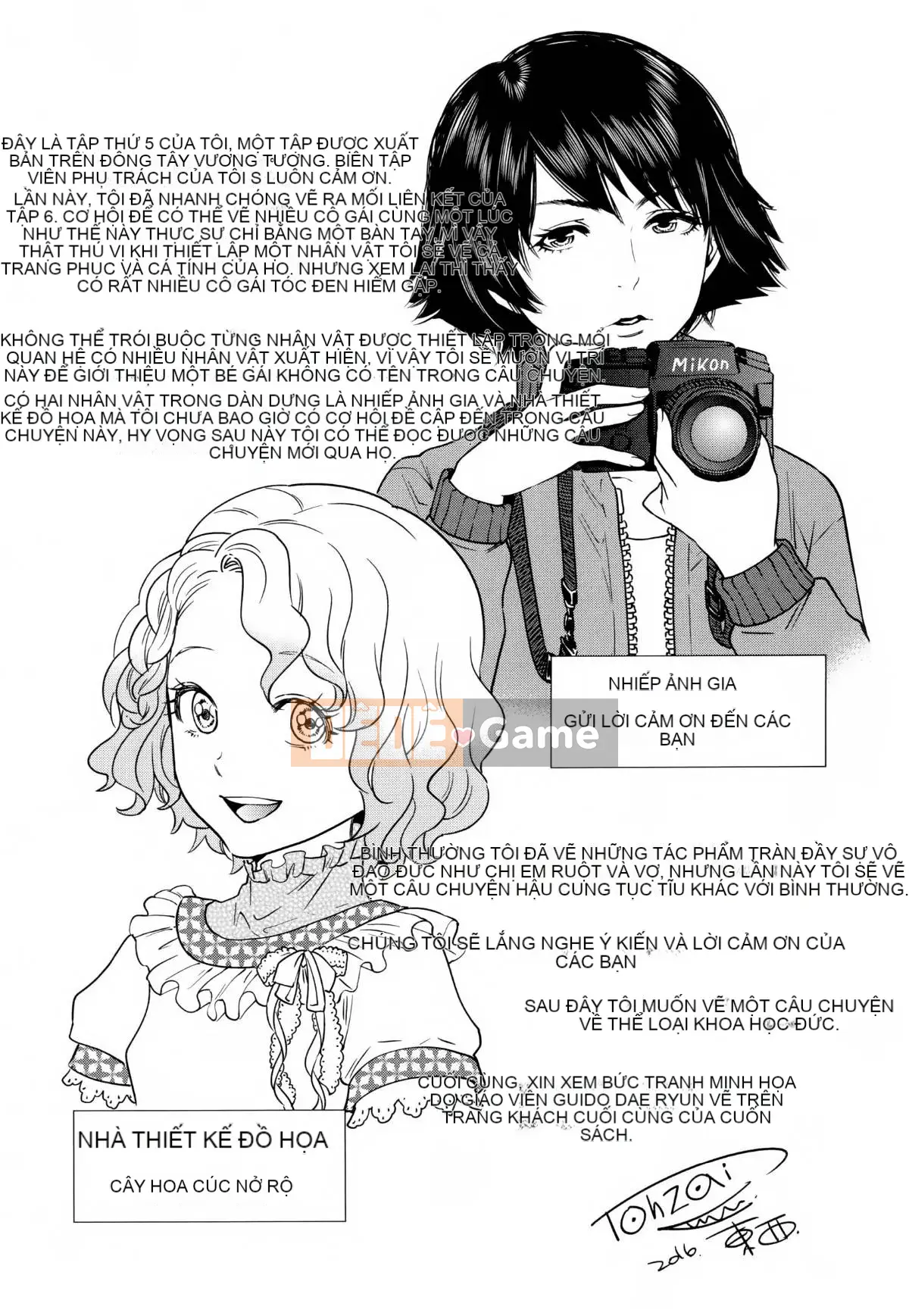 [Tozai] Văn phòng Yakuwaku