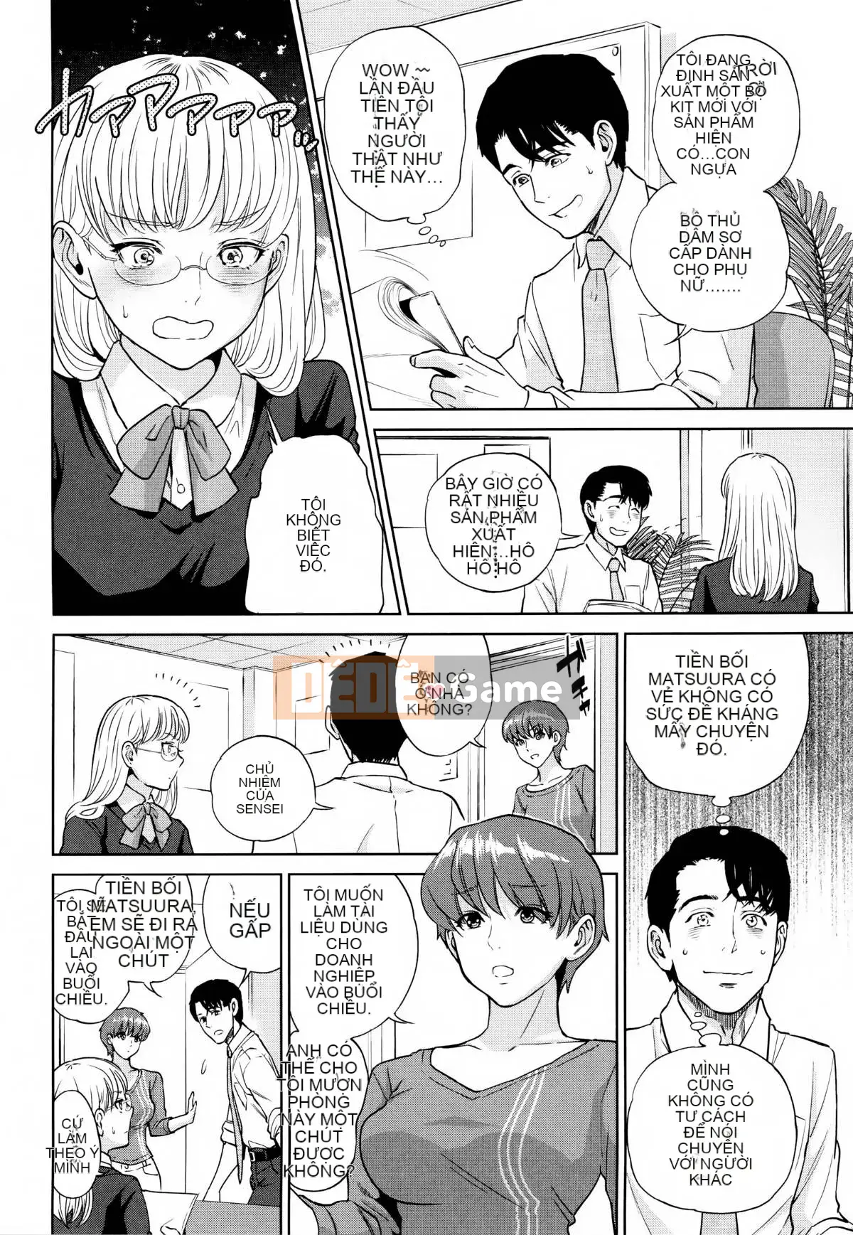 [Tozai] Văn phòng Yakuwaku