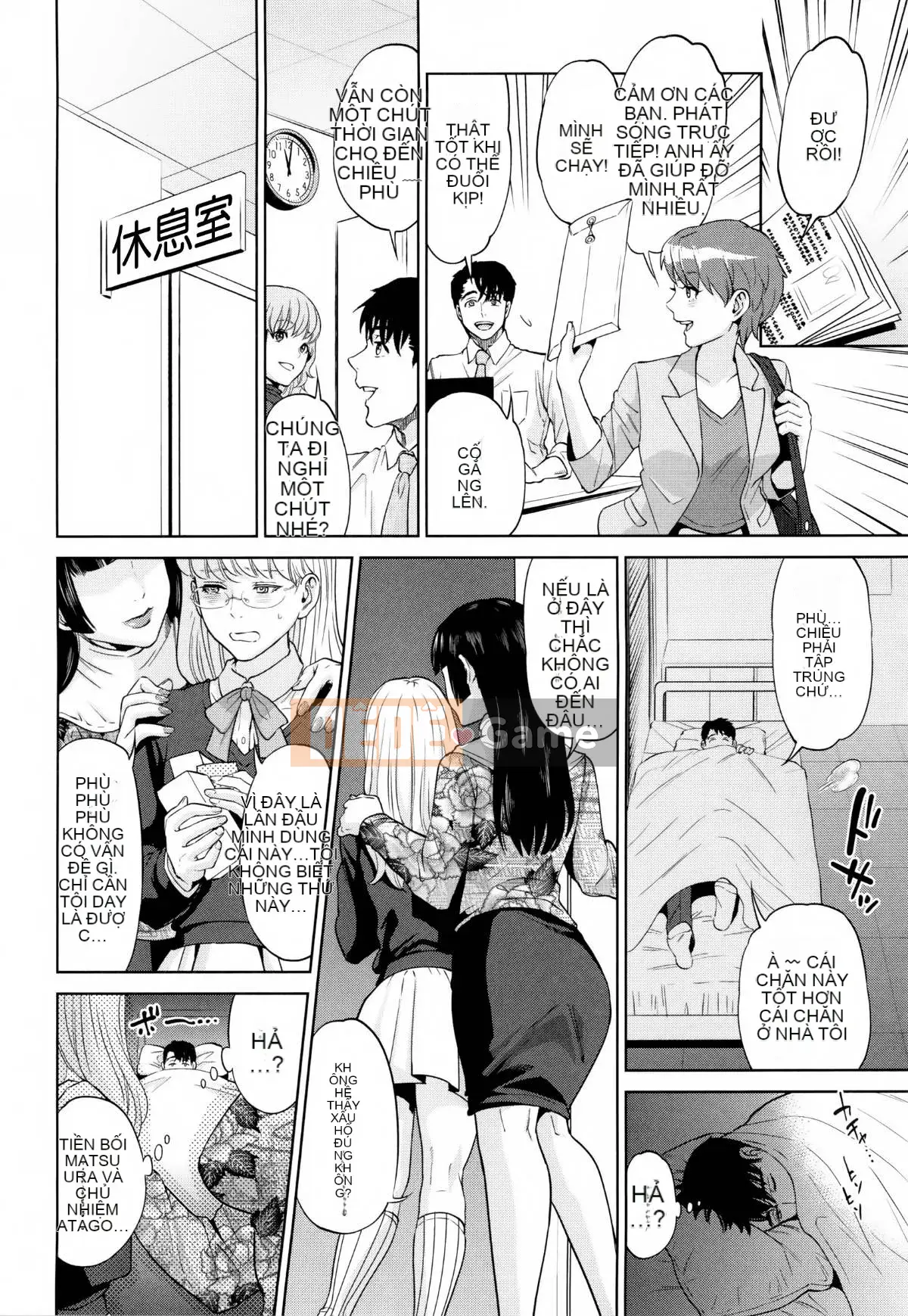 [Tozai] Văn phòng Yakuwaku