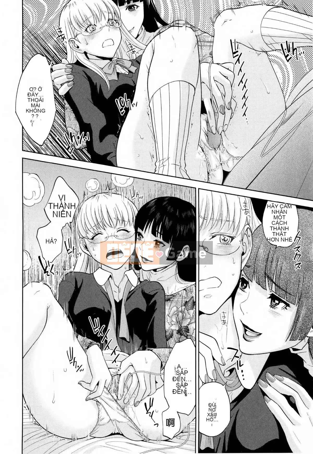 [Tozai] Văn phòng Yakuwaku