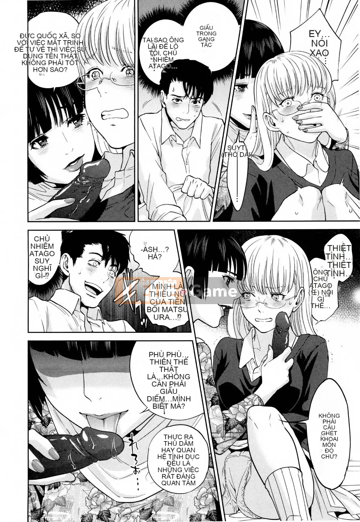 [Tozai] Văn phòng Yakuwaku