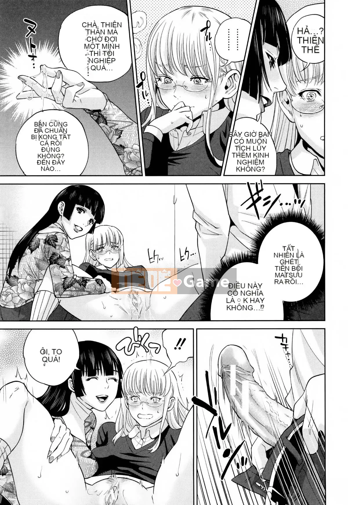 [Tozai] Văn phòng Yakuwaku