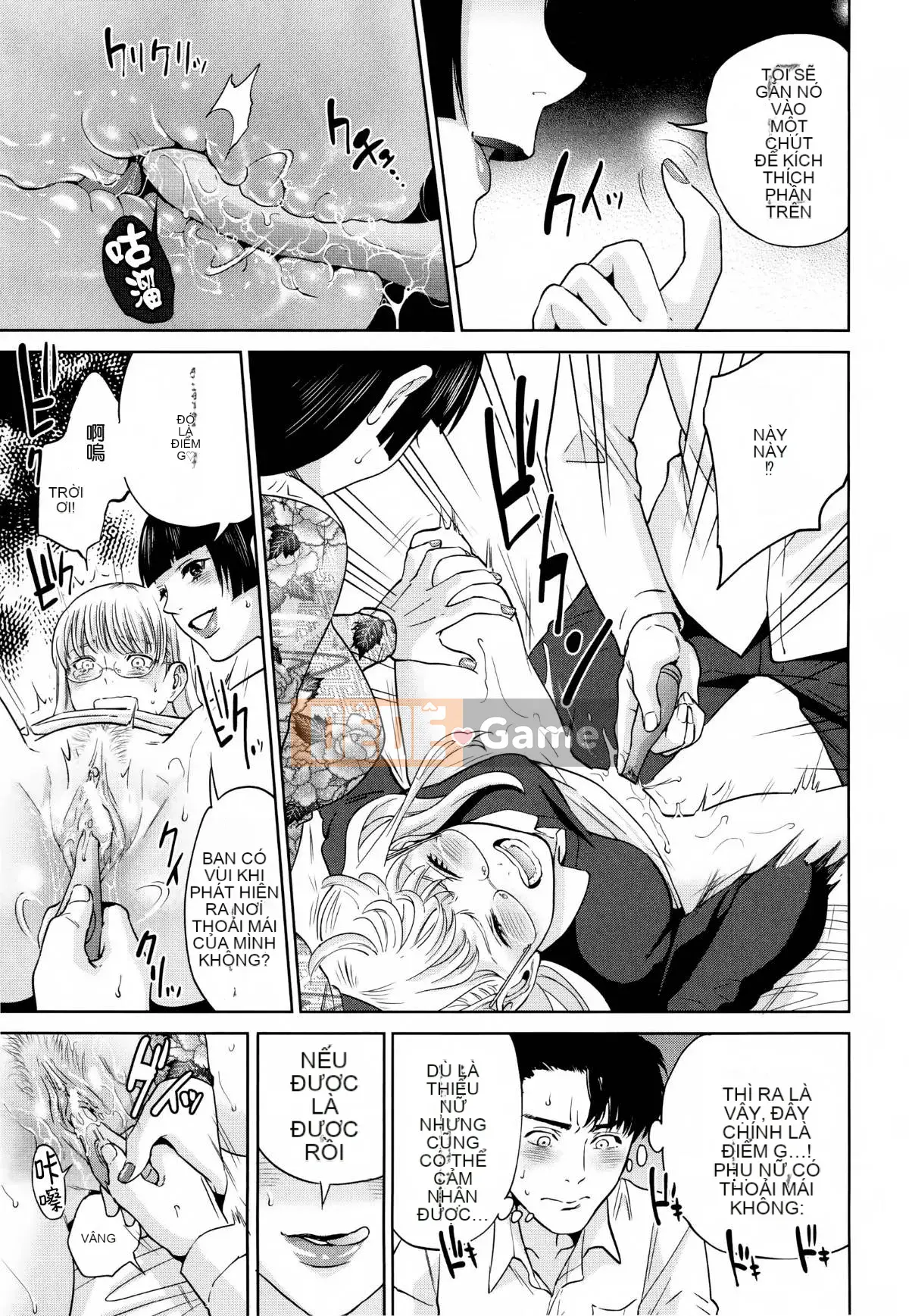 [Tozai] Văn phòng Yakuwaku