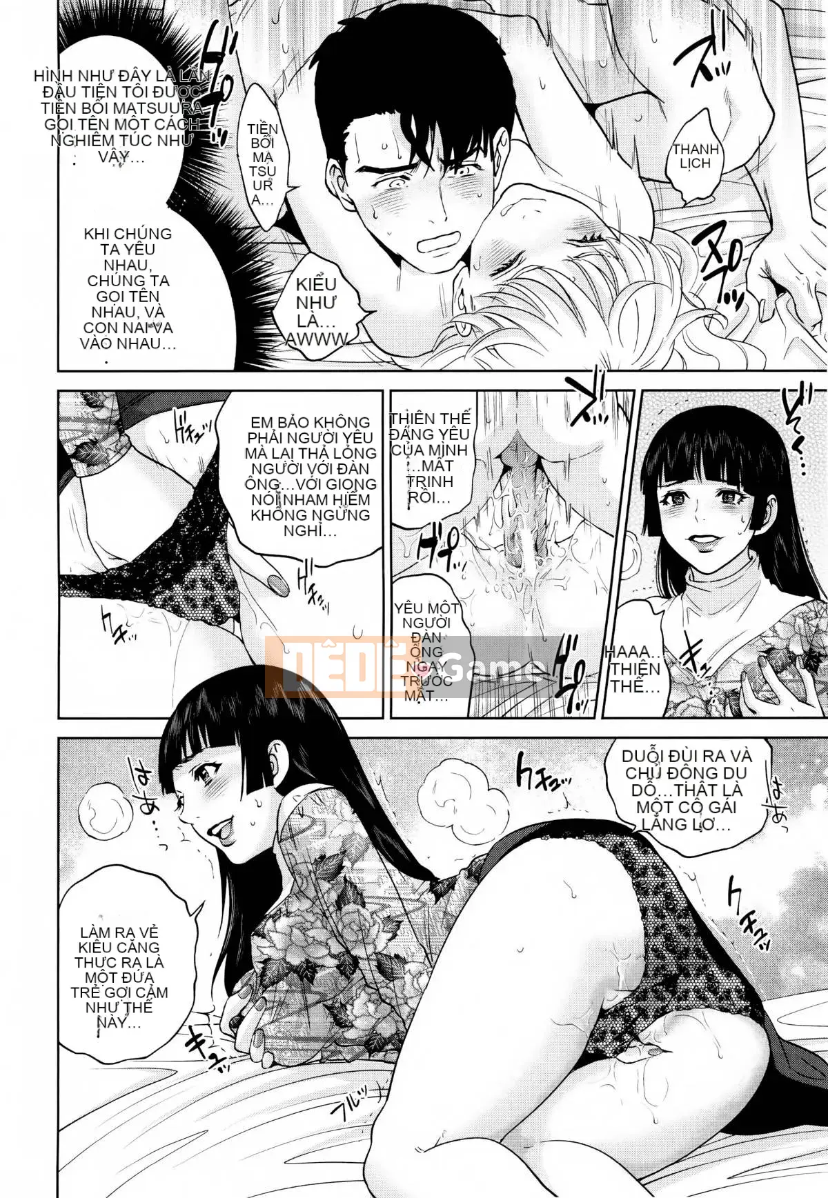 [Tozai] Văn phòng Yakuwaku