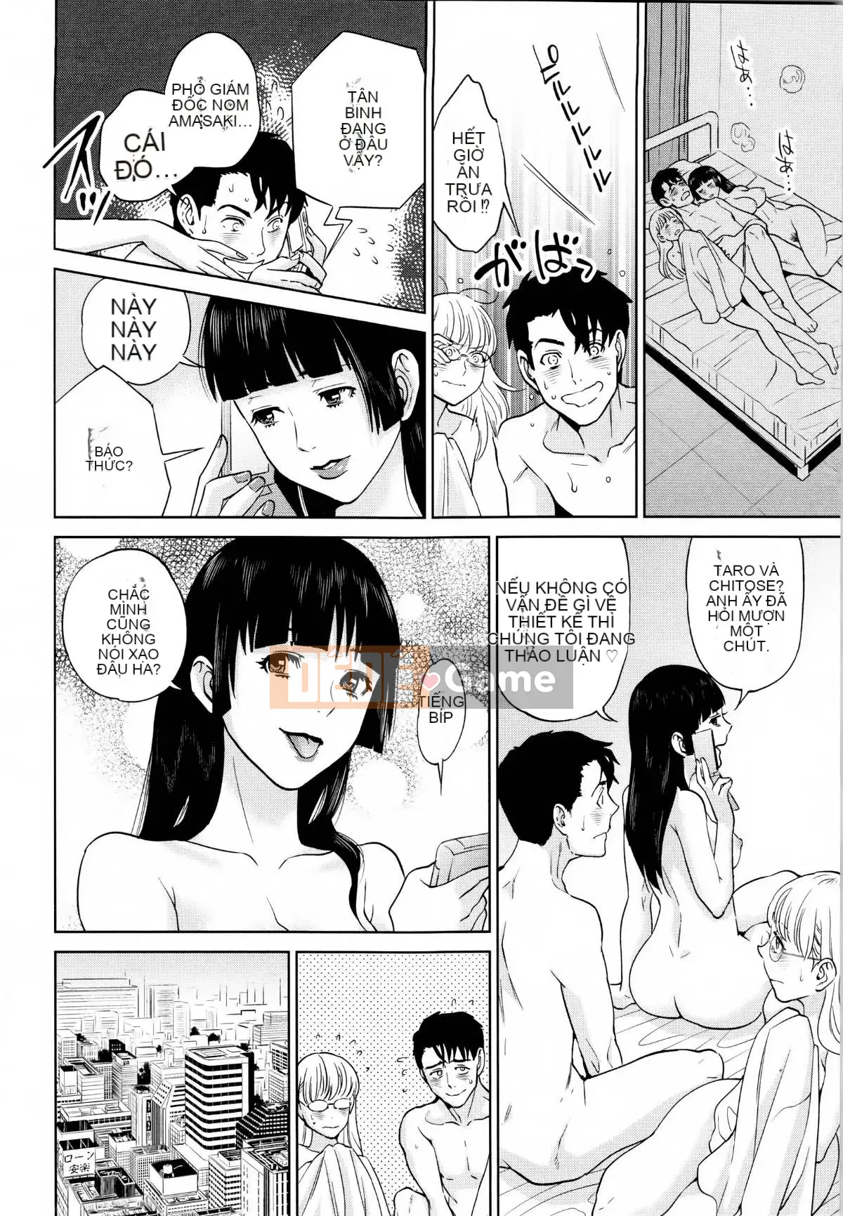 [Tozai] Văn phòng Yakuwaku