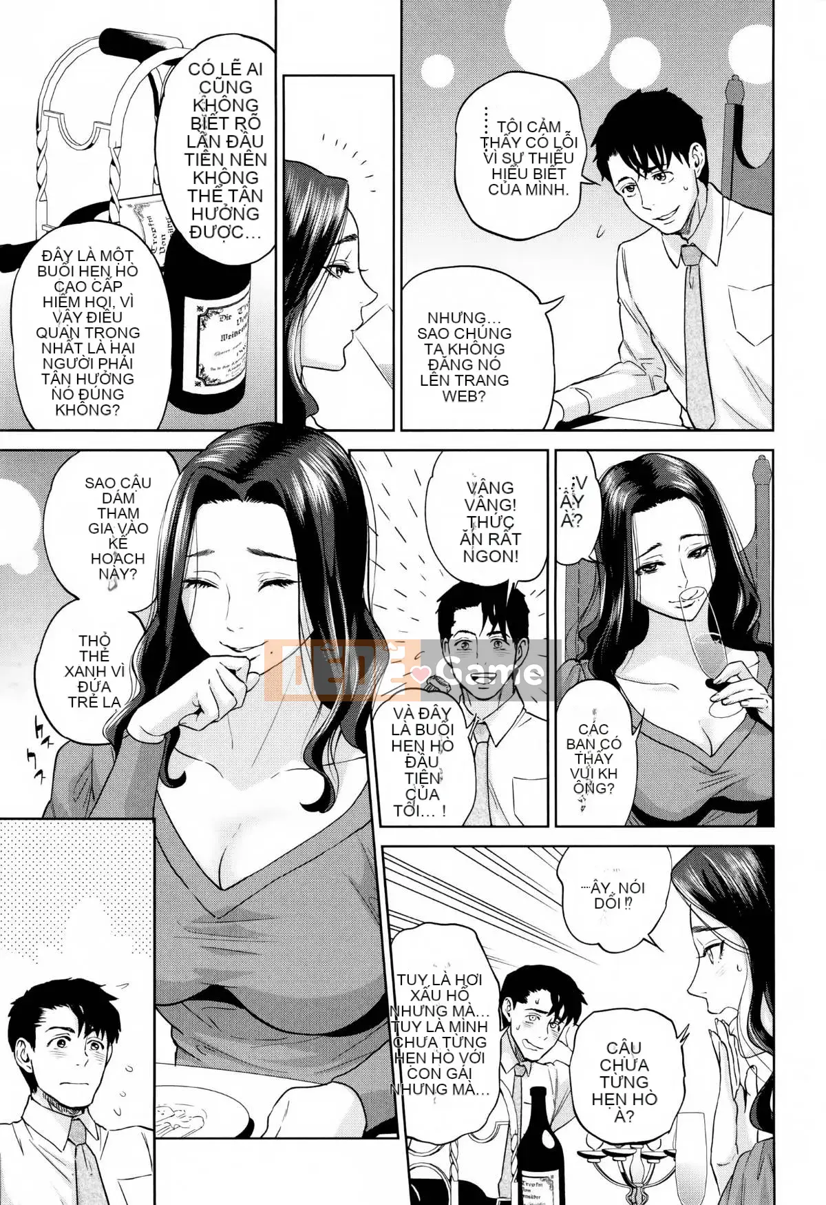 [Tozai] Văn phòng Yakuwaku