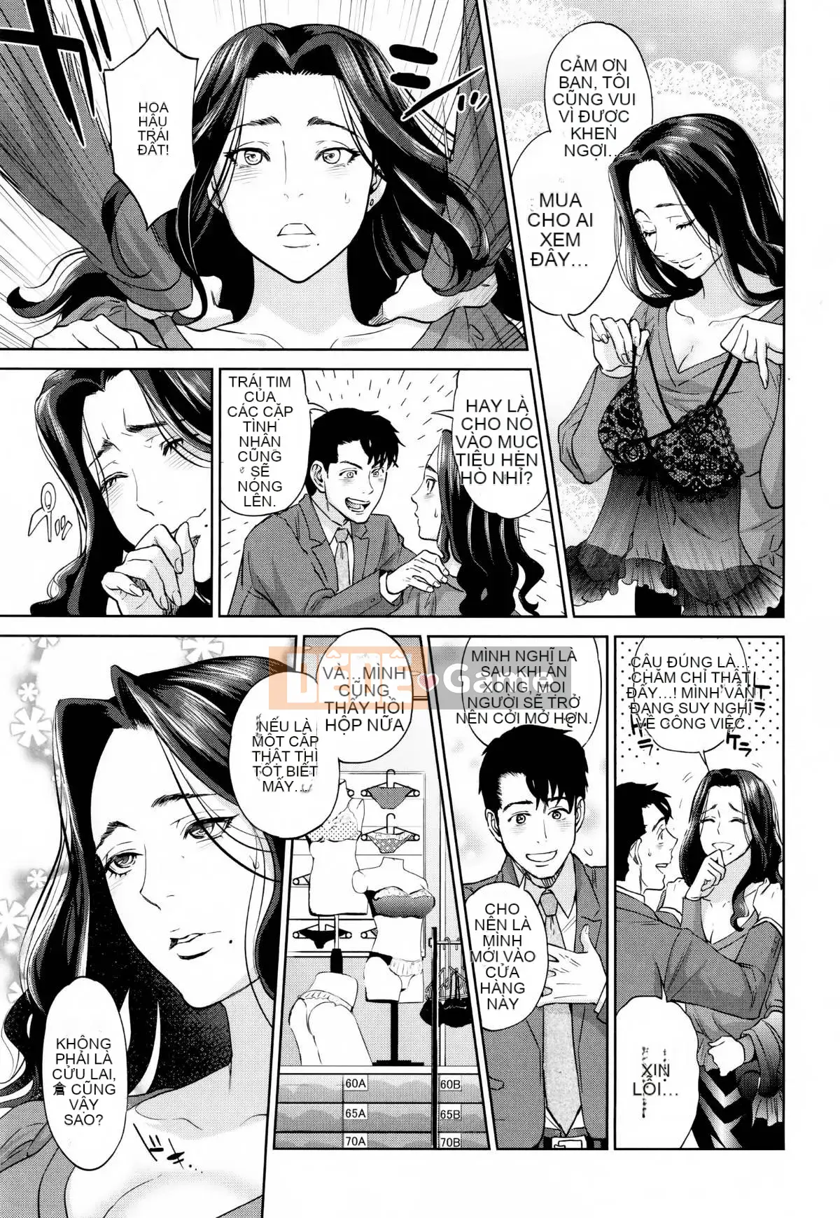 [Tozai] Văn phòng Yakuwaku