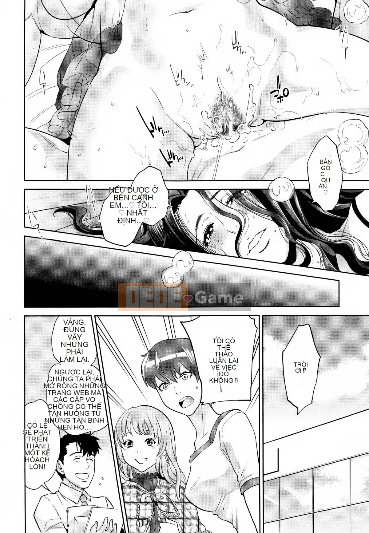 [Tozai] Văn phòng Yakuwaku