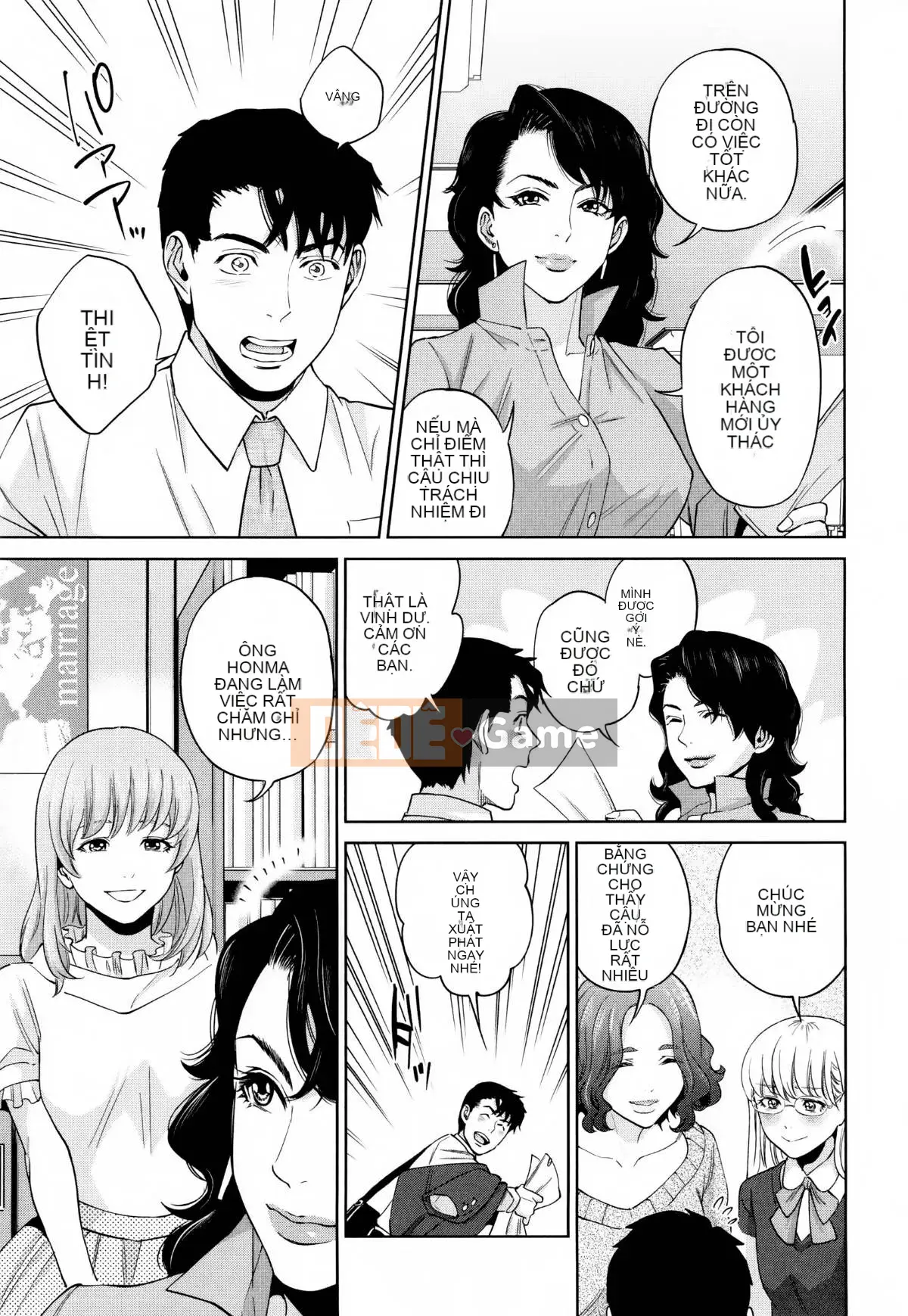 [Tozai] Văn phòng Yakuwaku