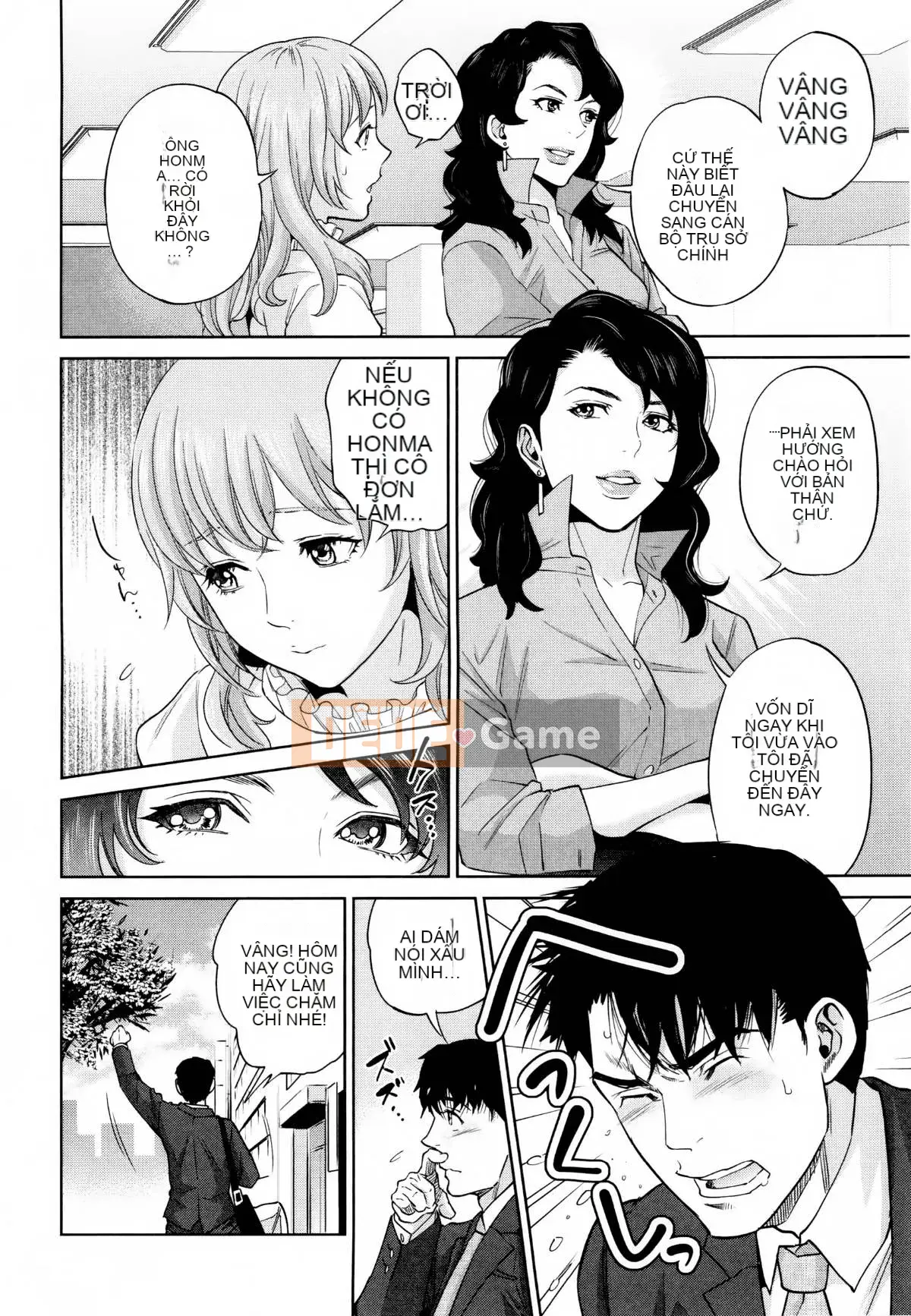 [Tozai] Văn phòng Yakuwaku