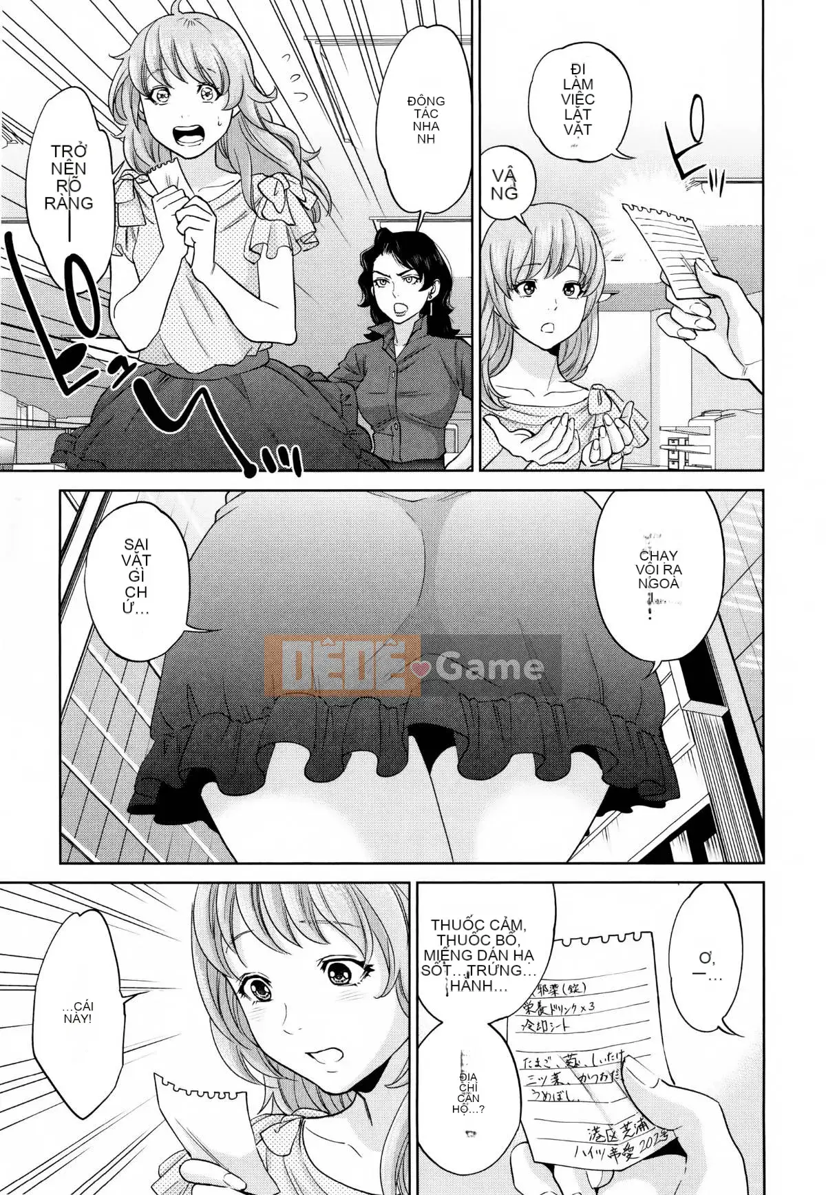 [Tozai] Văn phòng Yakuwaku