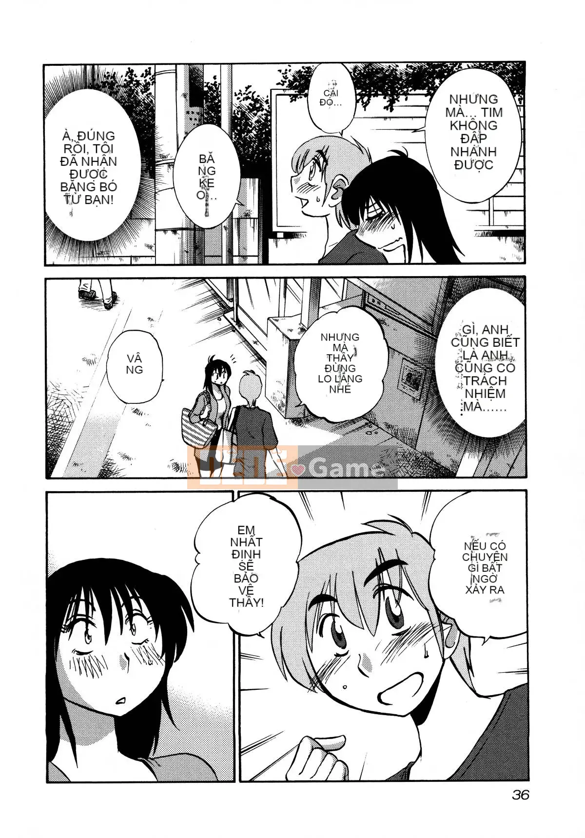 [Glossy] Pathos của mặt trời lặn 3