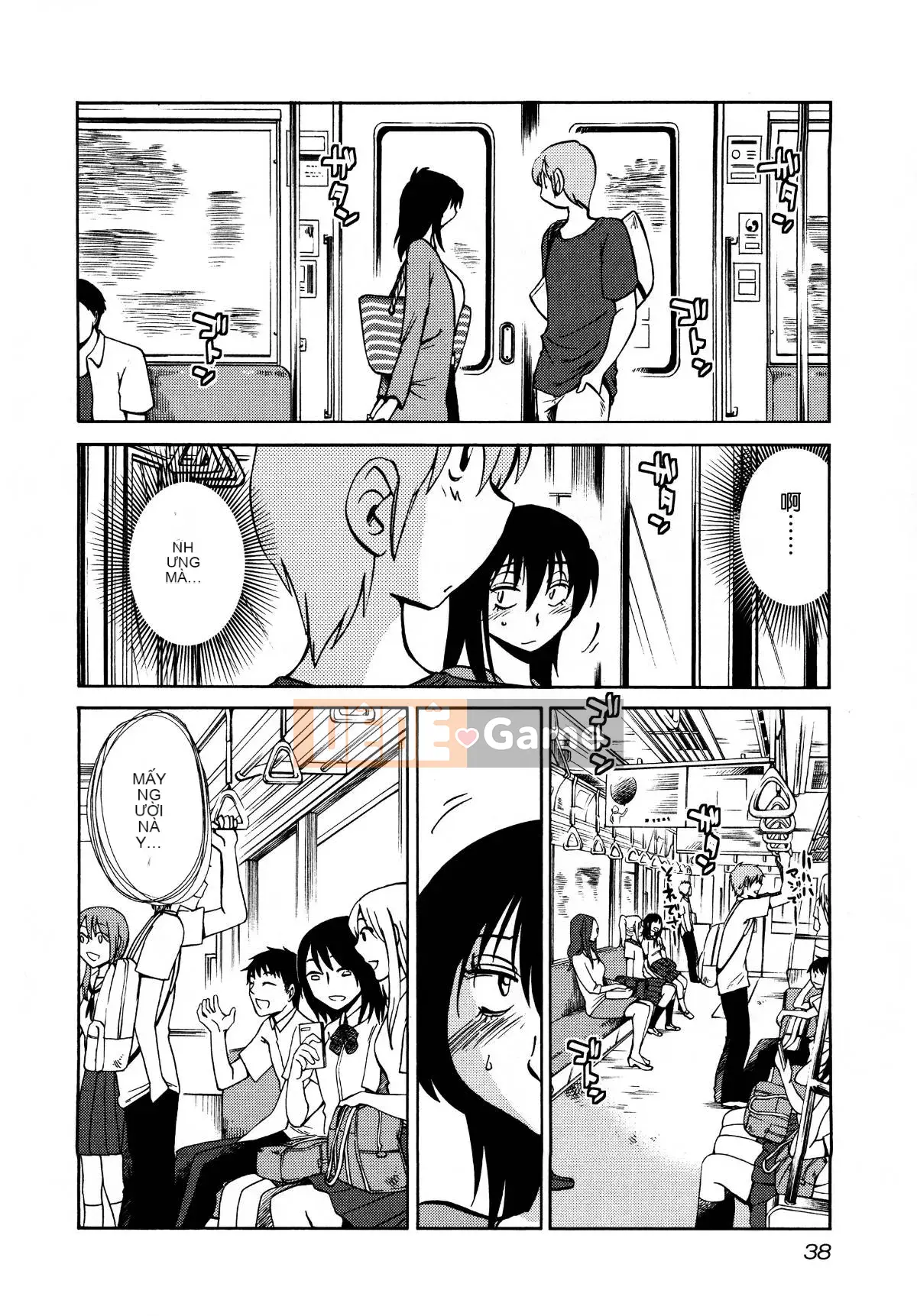 [Glossy] Pathos của mặt trời lặn 3