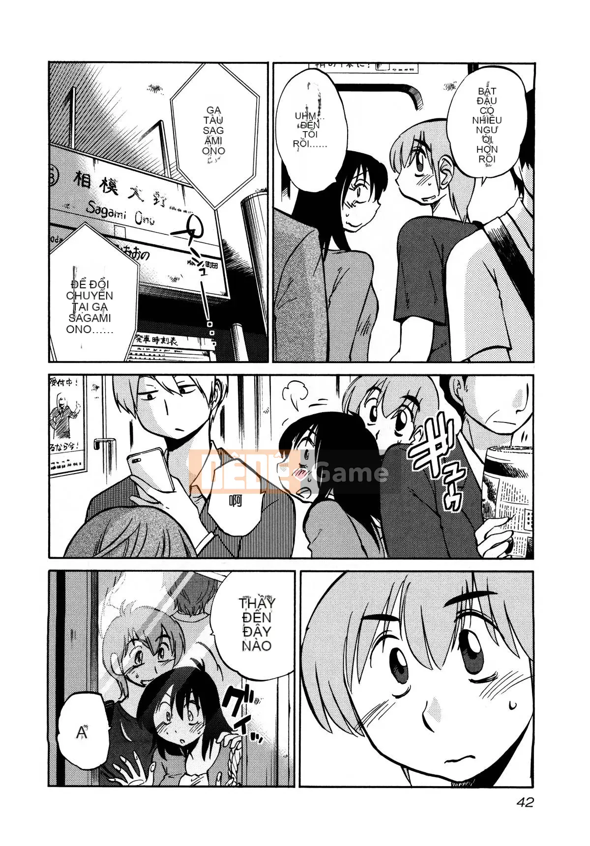 [Glossy] Pathos của mặt trời lặn 3