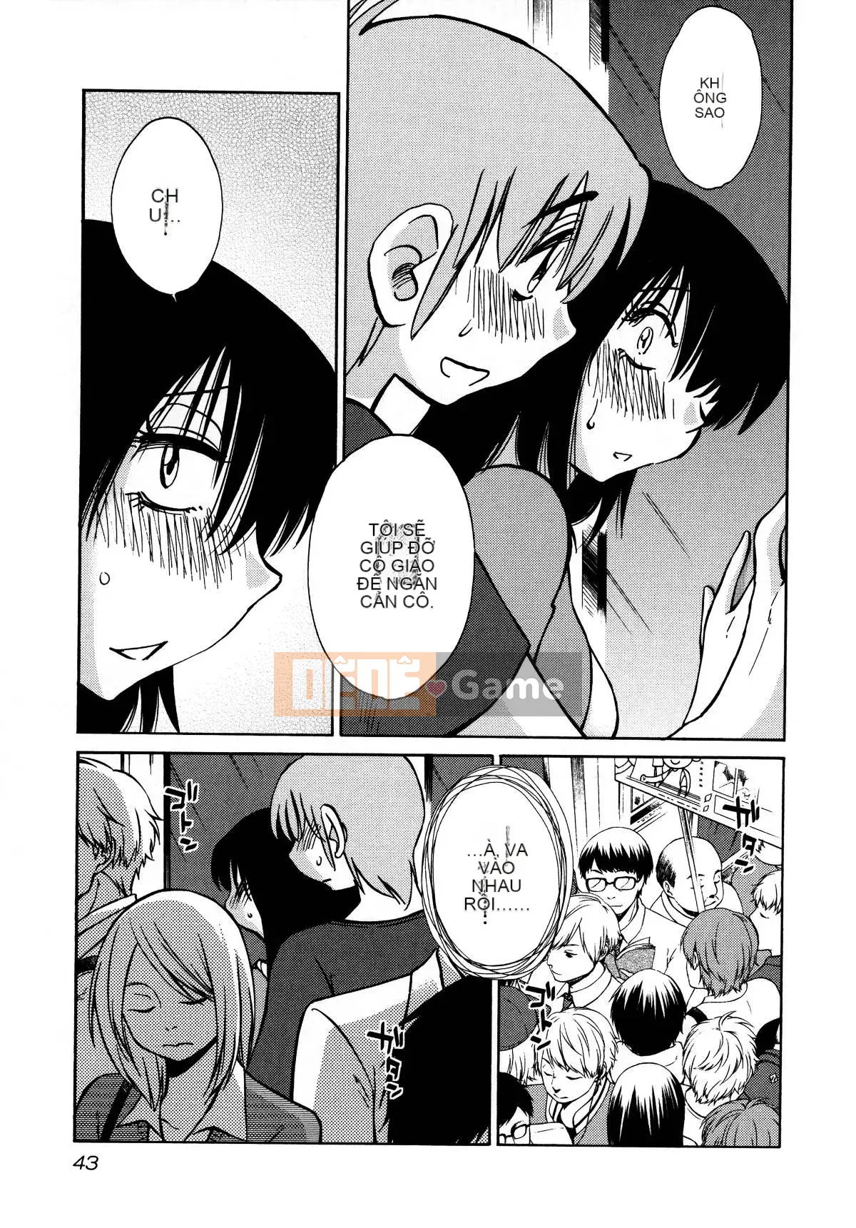 [Glossy] Pathos của mặt trời lặn 3