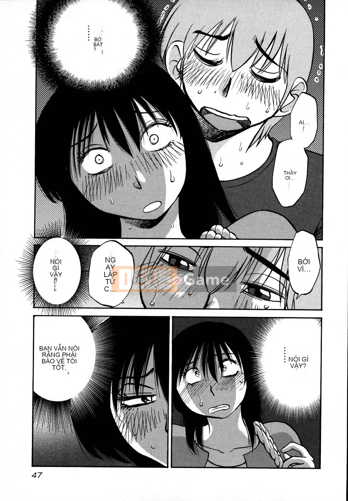 [Glossy] Pathos của mặt trời lặn 3