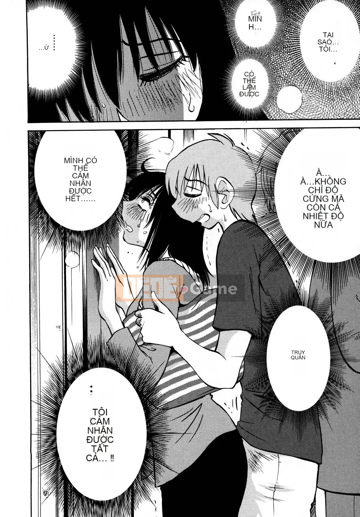 [Glossy] Pathos của mặt trời lặn 3