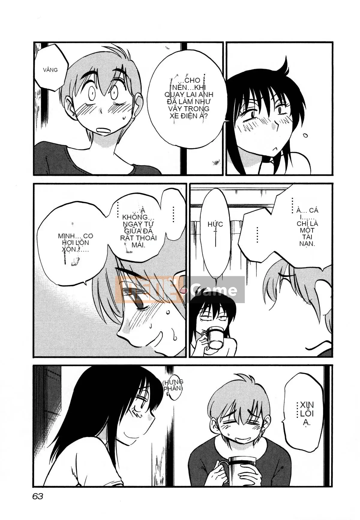 [Glossy] Pathos của mặt trời lặn 3