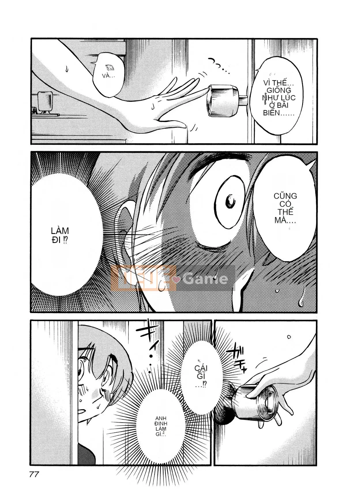 [Glossy] Pathos của mặt trời lặn 3