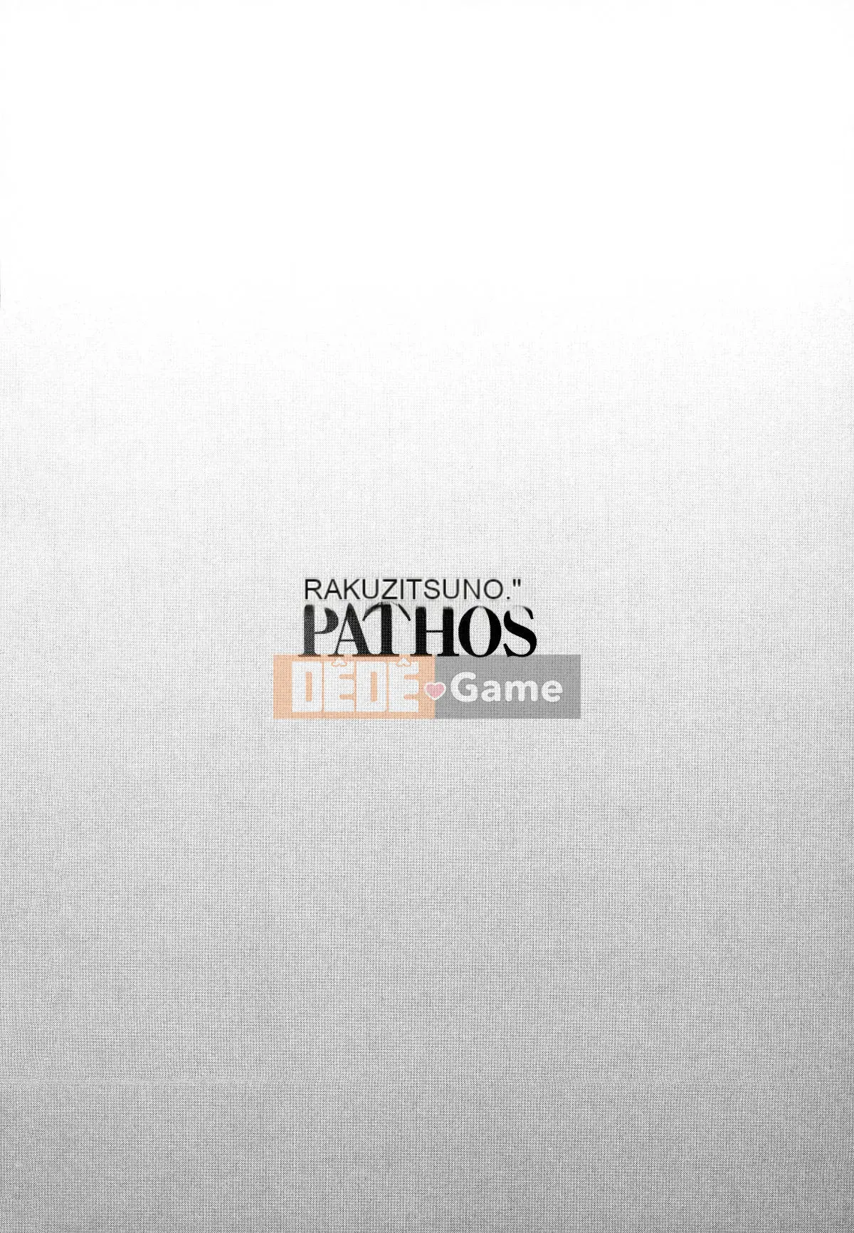 [Glossy] Pathos của mặt trời lặn 3