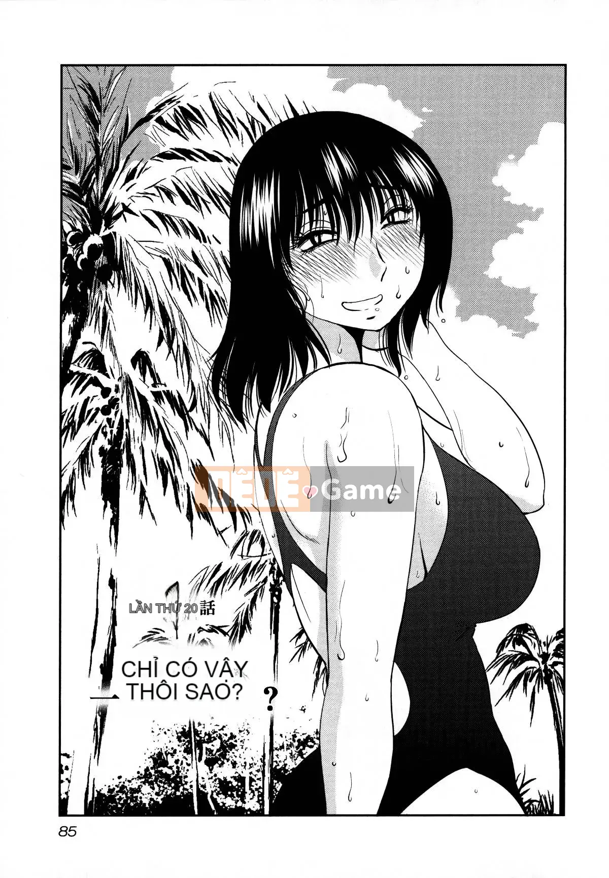 [Glossy] Pathos của mặt trời lặn 3