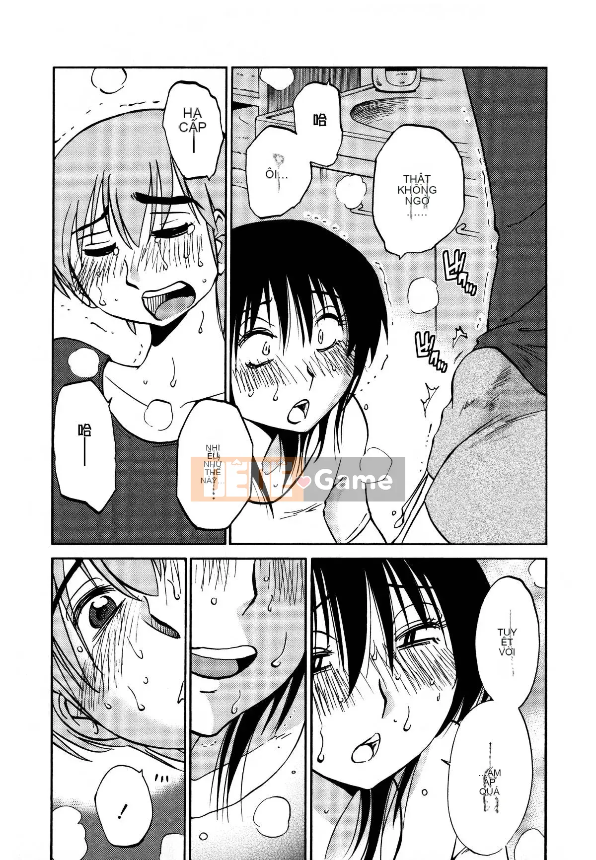 [Glossy] Pathos của mặt trời lặn 3