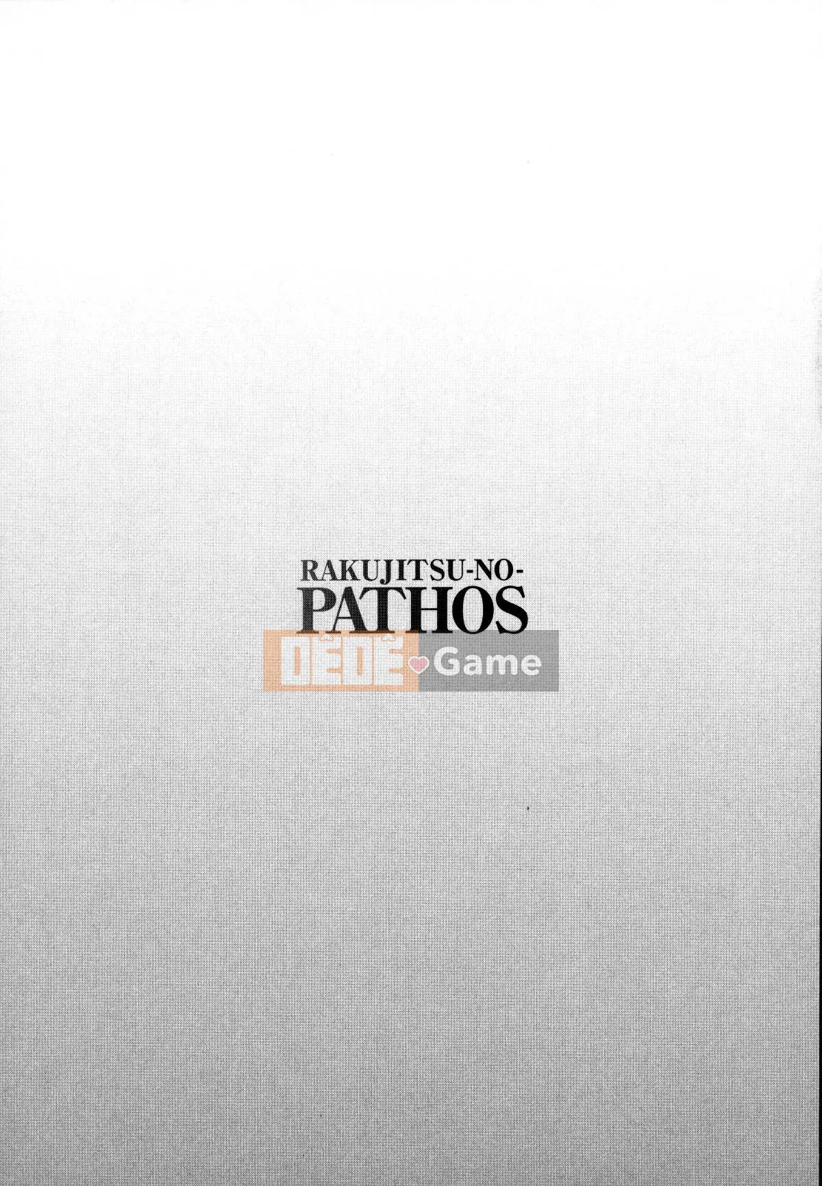 [Glossy] Pathos của mặt trời lặn 3