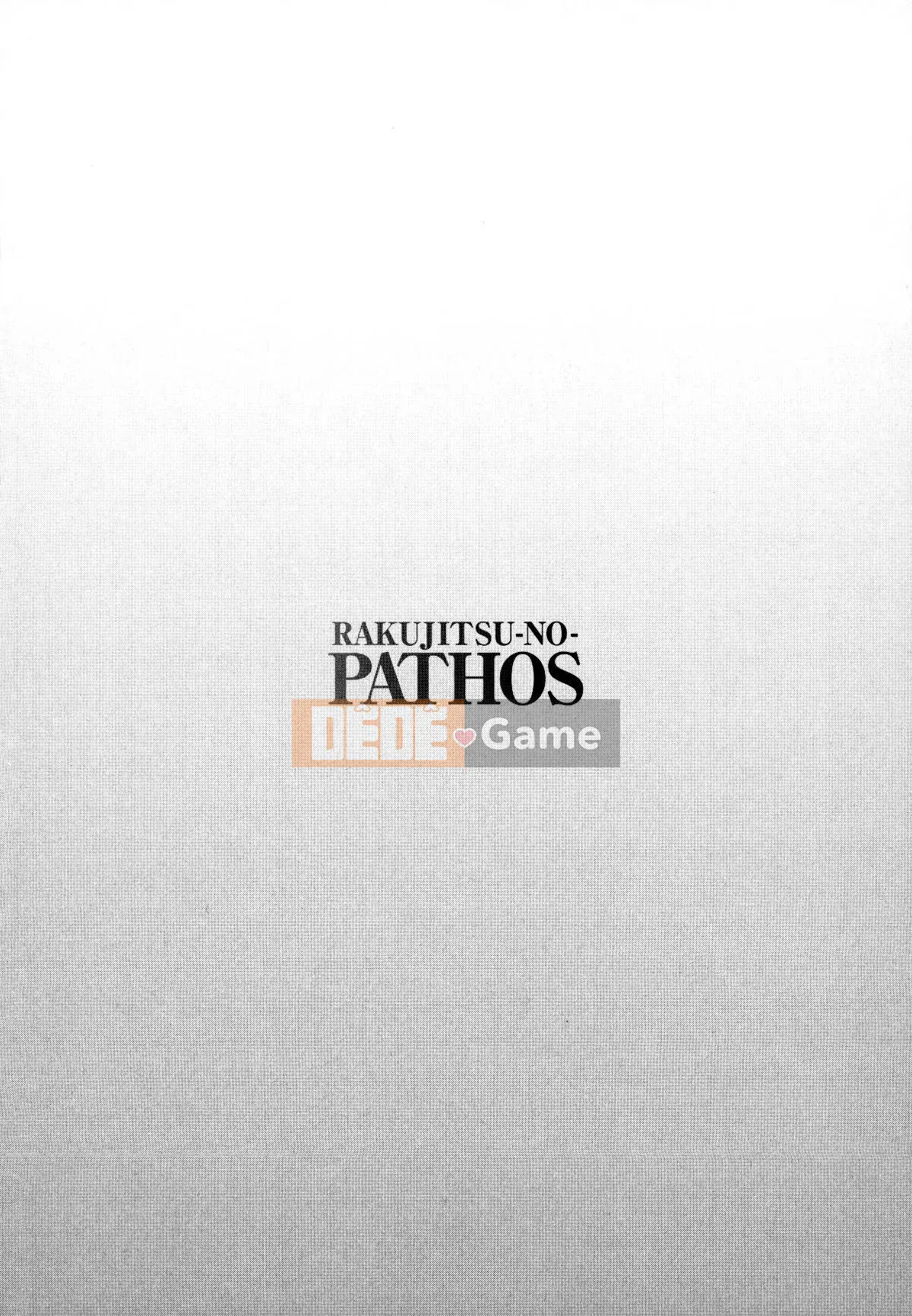 [Glossy] Pathos của mặt trời lặn 3