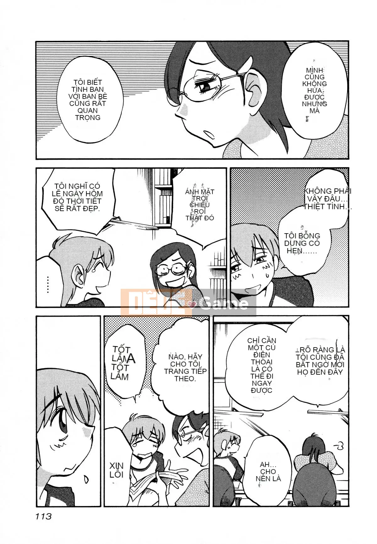 [Glossy] Pathos của mặt trời lặn 3