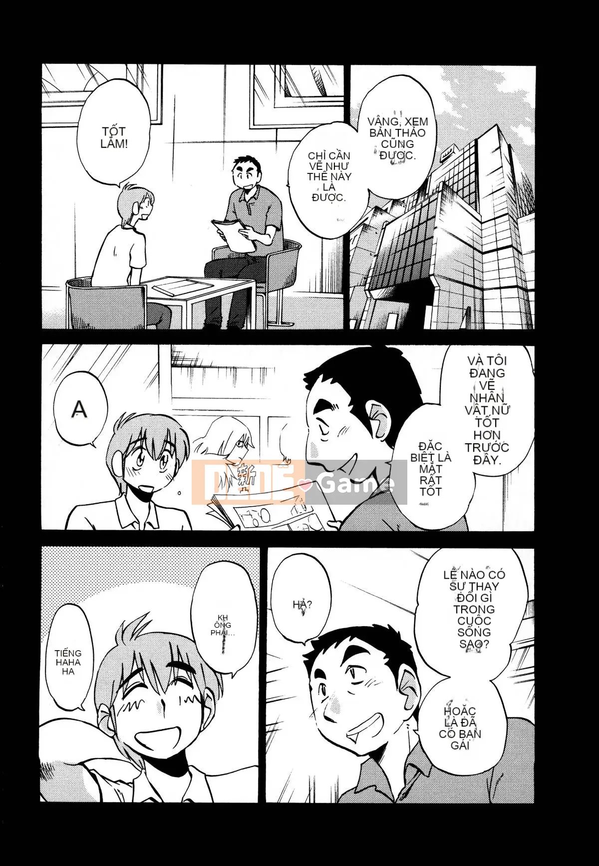 [Glossy] Pathos của mặt trời lặn 3