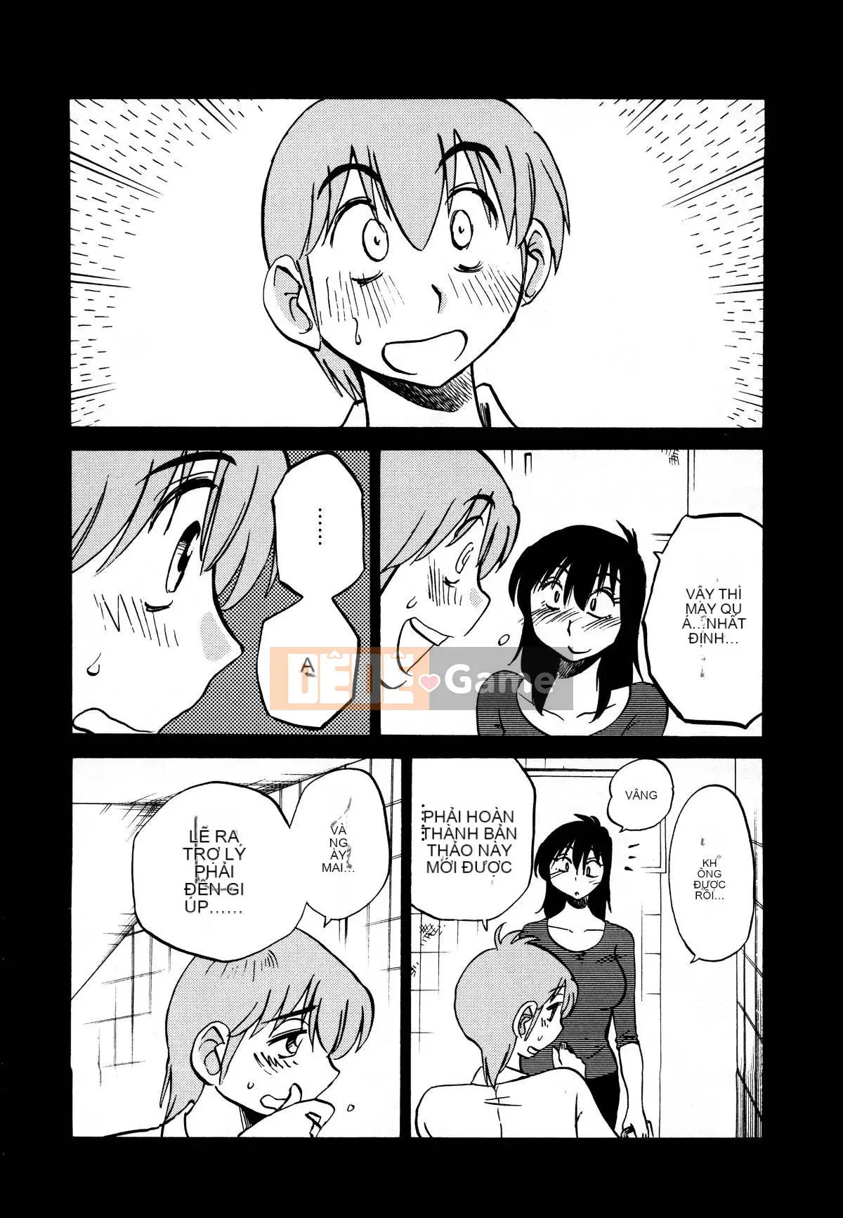 [Glossy] Pathos của mặt trời lặn 3