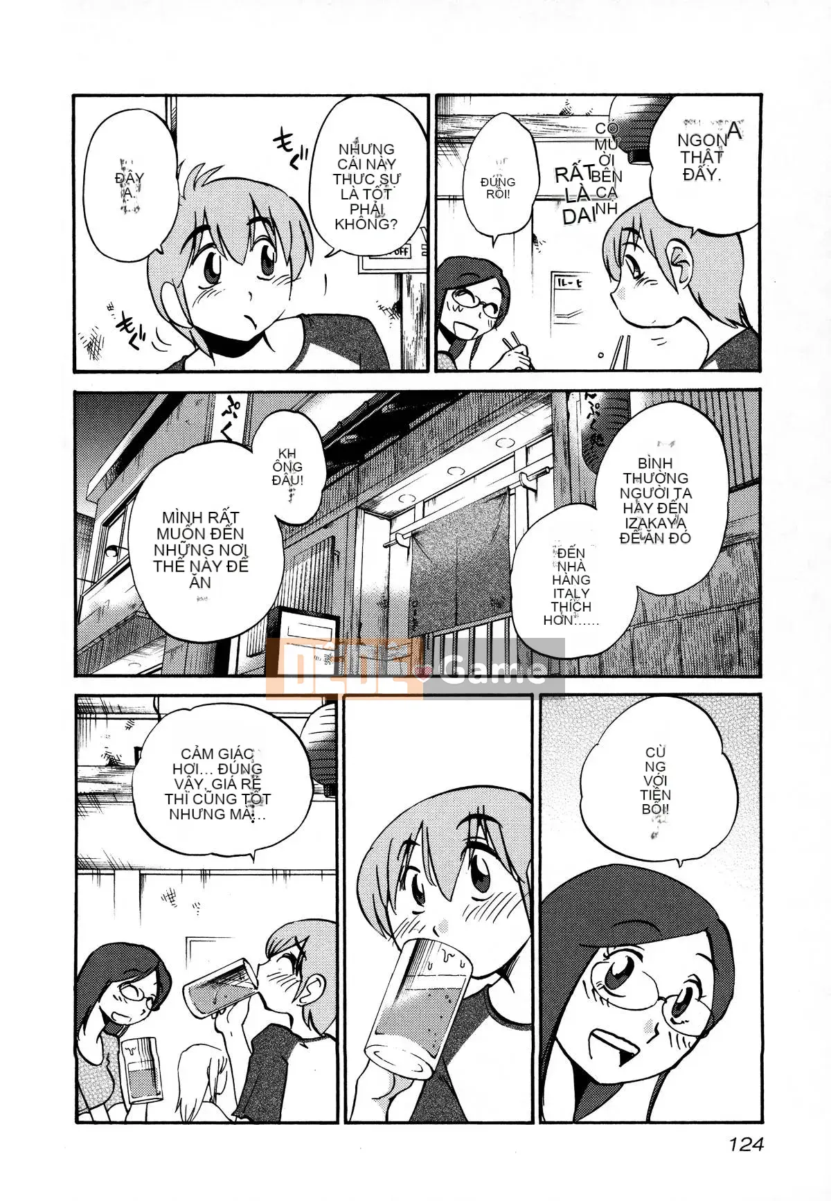 [Glossy] Pathos của mặt trời lặn 3