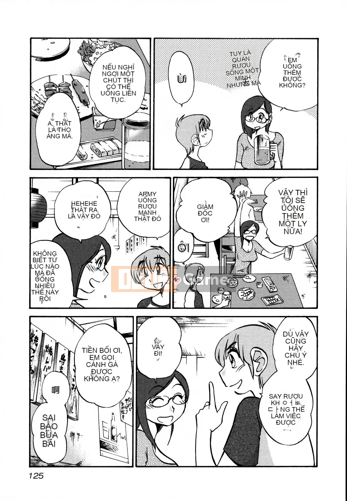 [Glossy] Pathos của mặt trời lặn 3