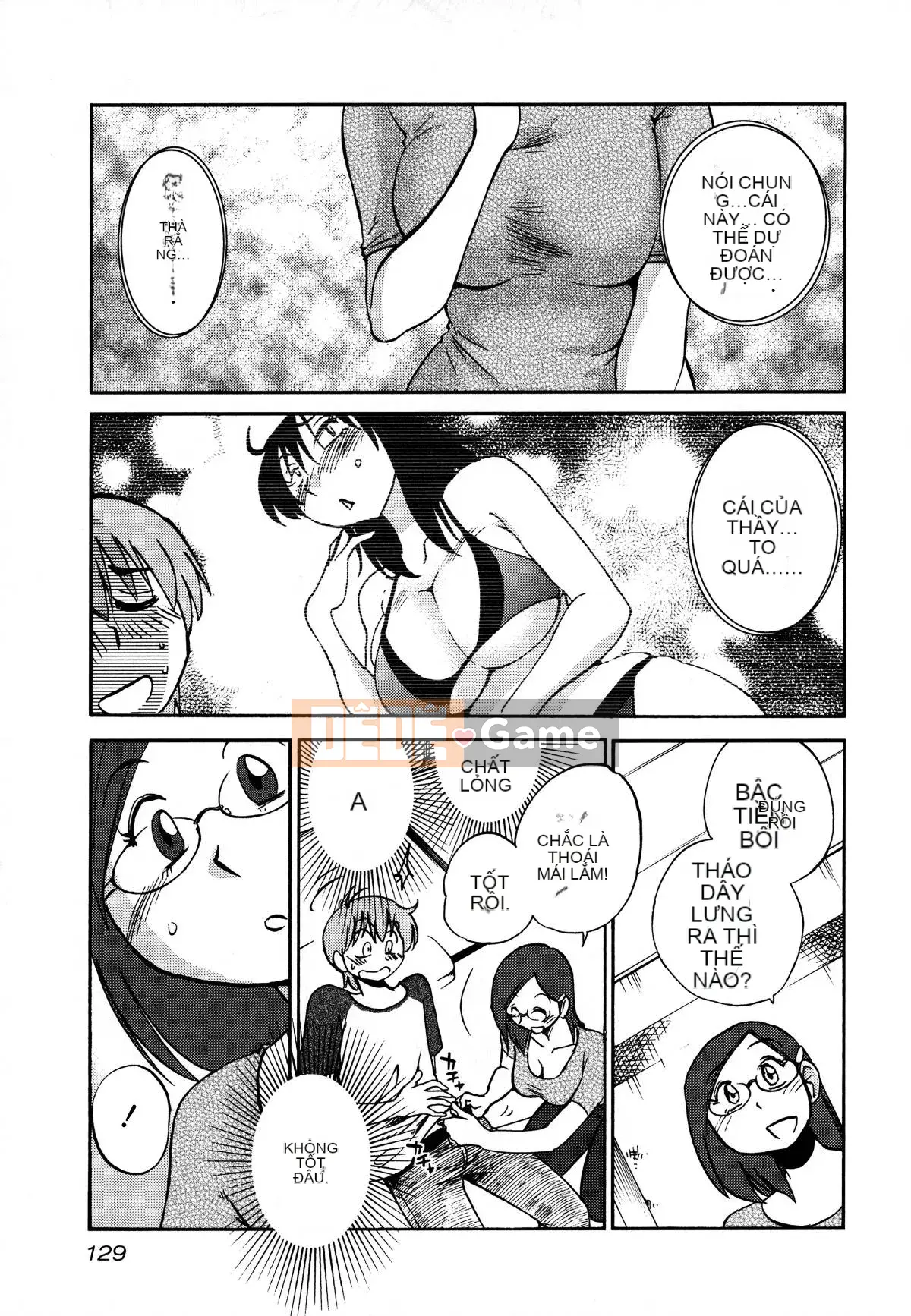 [Glossy] Pathos của mặt trời lặn 3