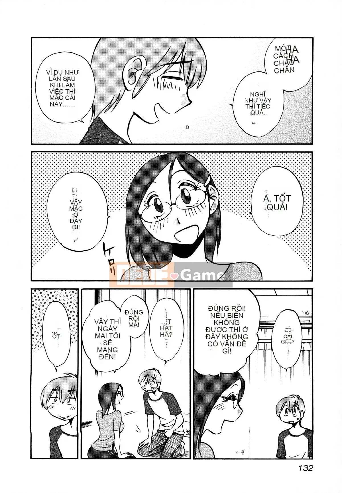 [Glossy] Pathos của mặt trời lặn 3