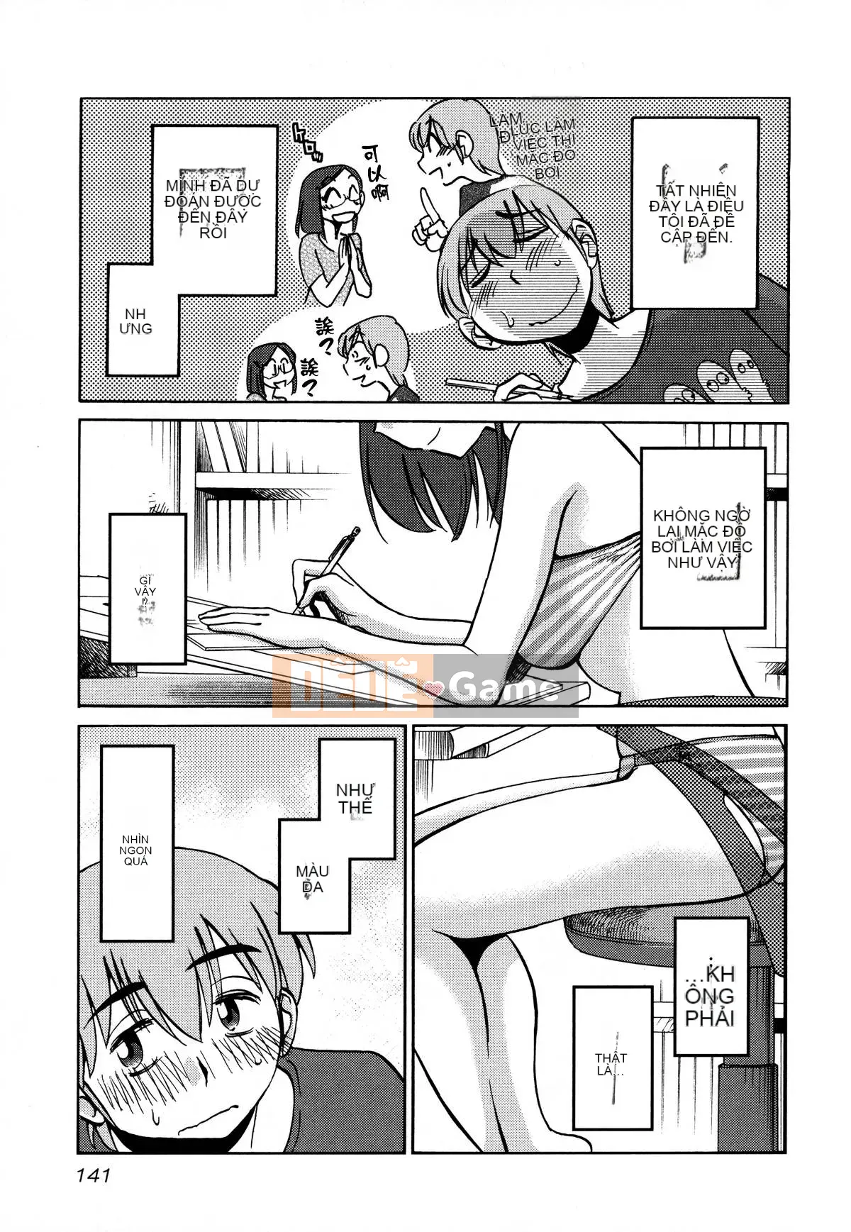 [Glossy] Pathos của mặt trời lặn 3