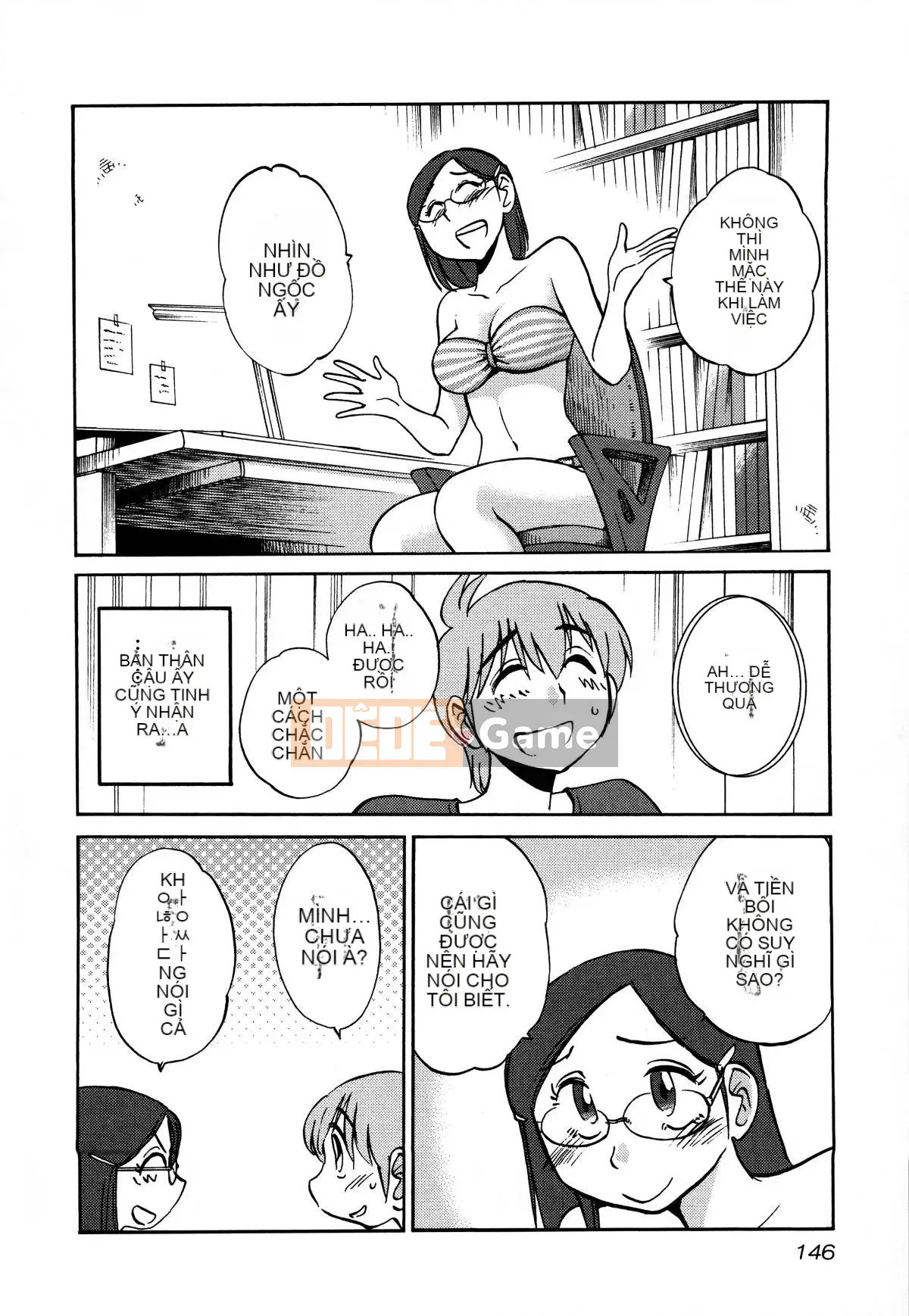 [Glossy] Pathos của mặt trời lặn 3