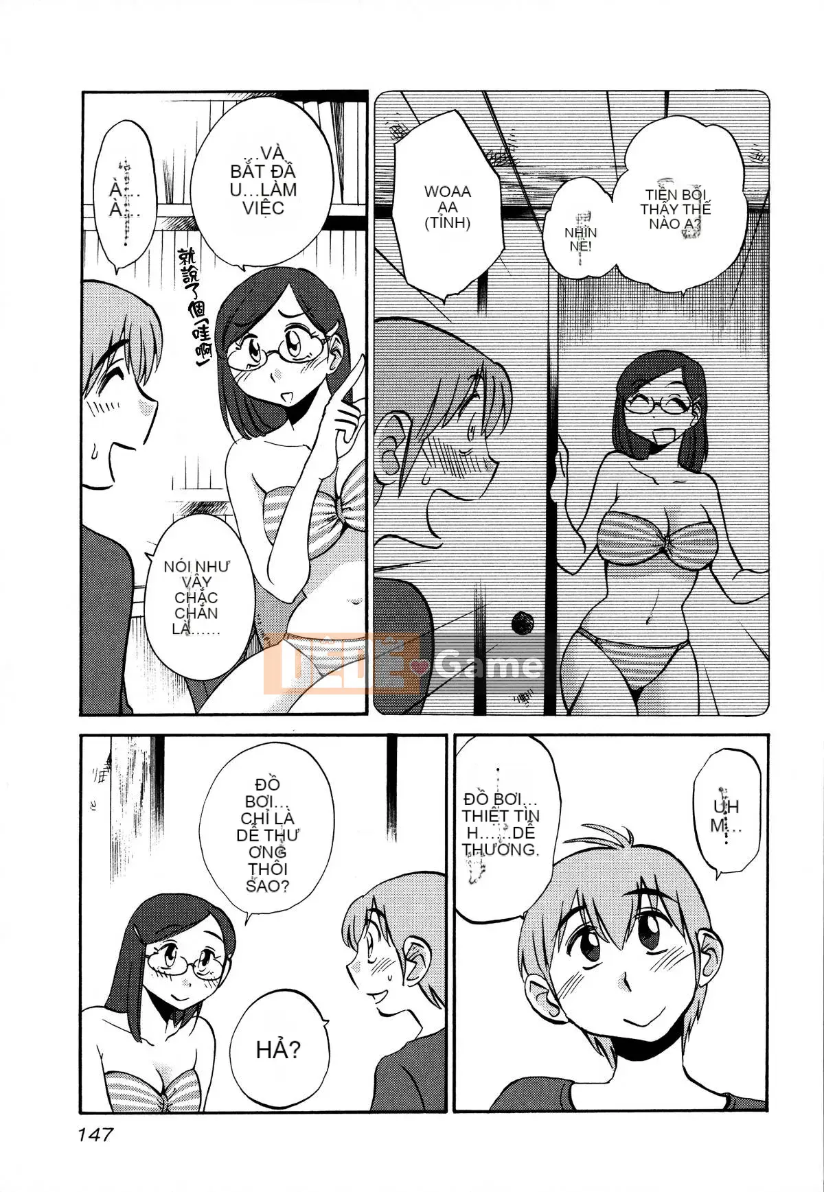 [Glossy] Pathos của mặt trời lặn 3