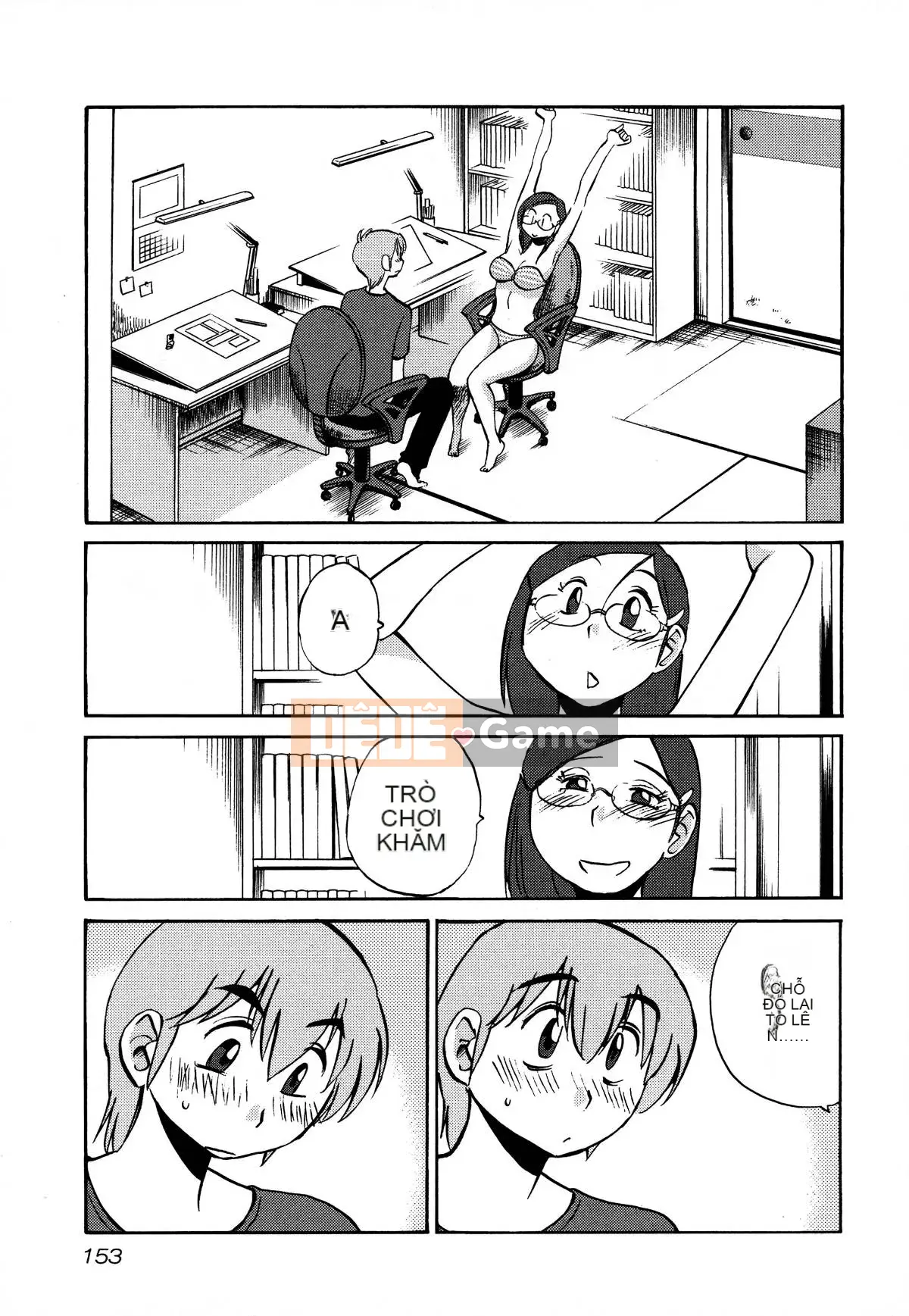 [Glossy] Pathos của mặt trời lặn 3