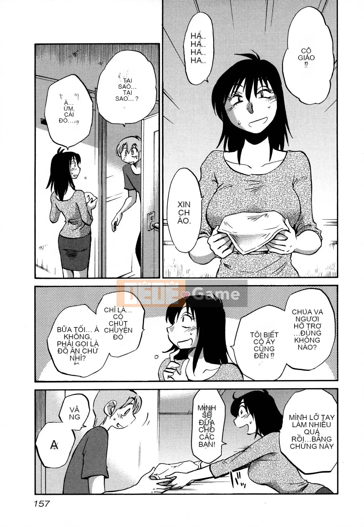 [Glossy] Pathos của mặt trời lặn 3