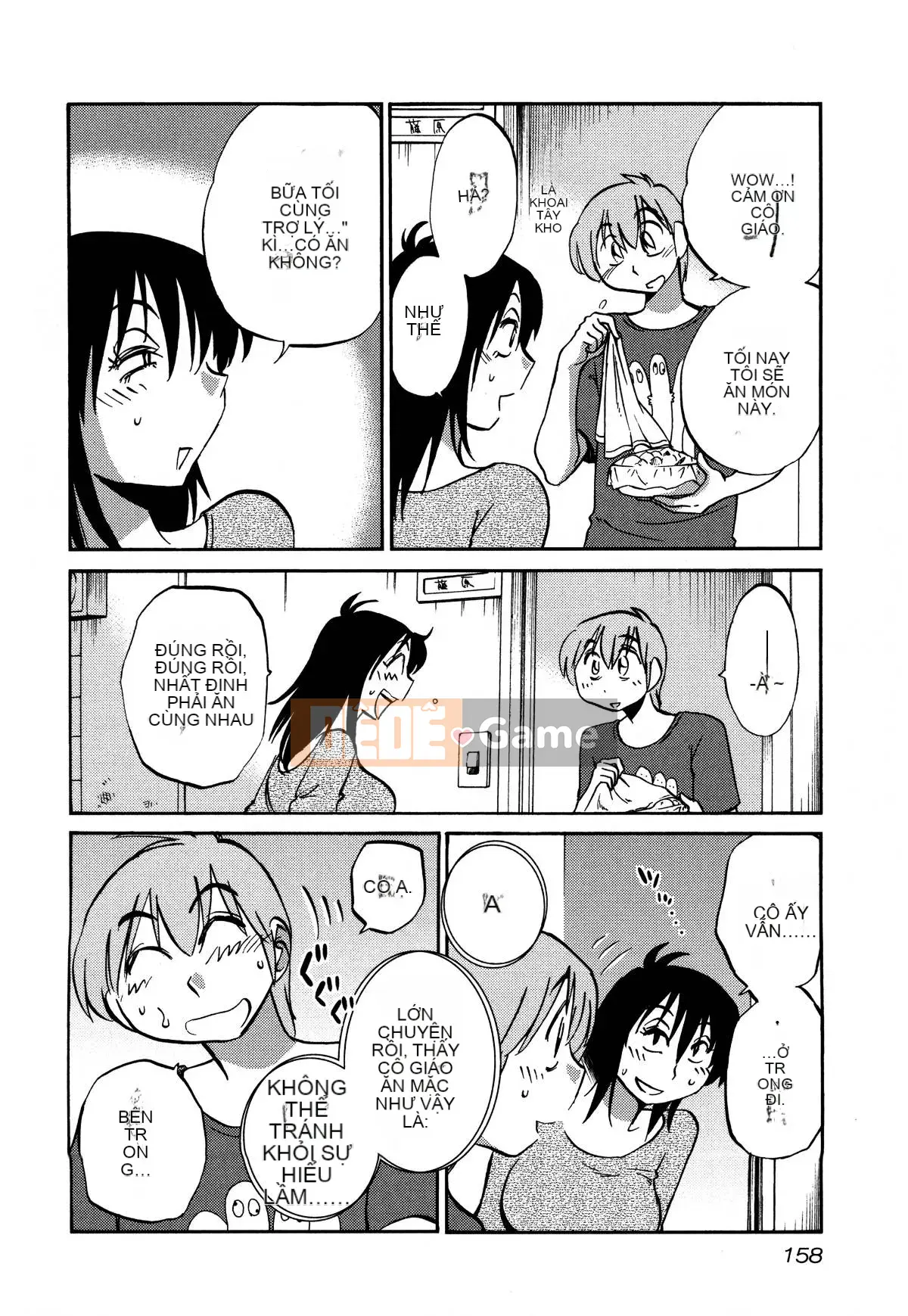 [Glossy] Pathos của mặt trời lặn 3