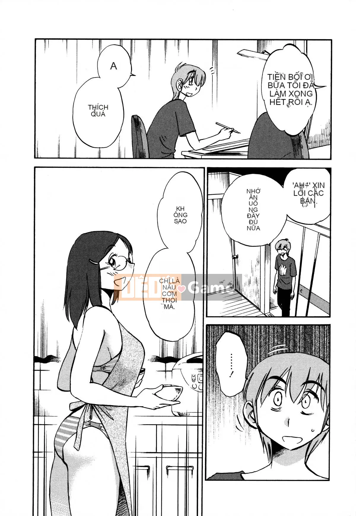 [Glossy] Pathos của mặt trời lặn 3