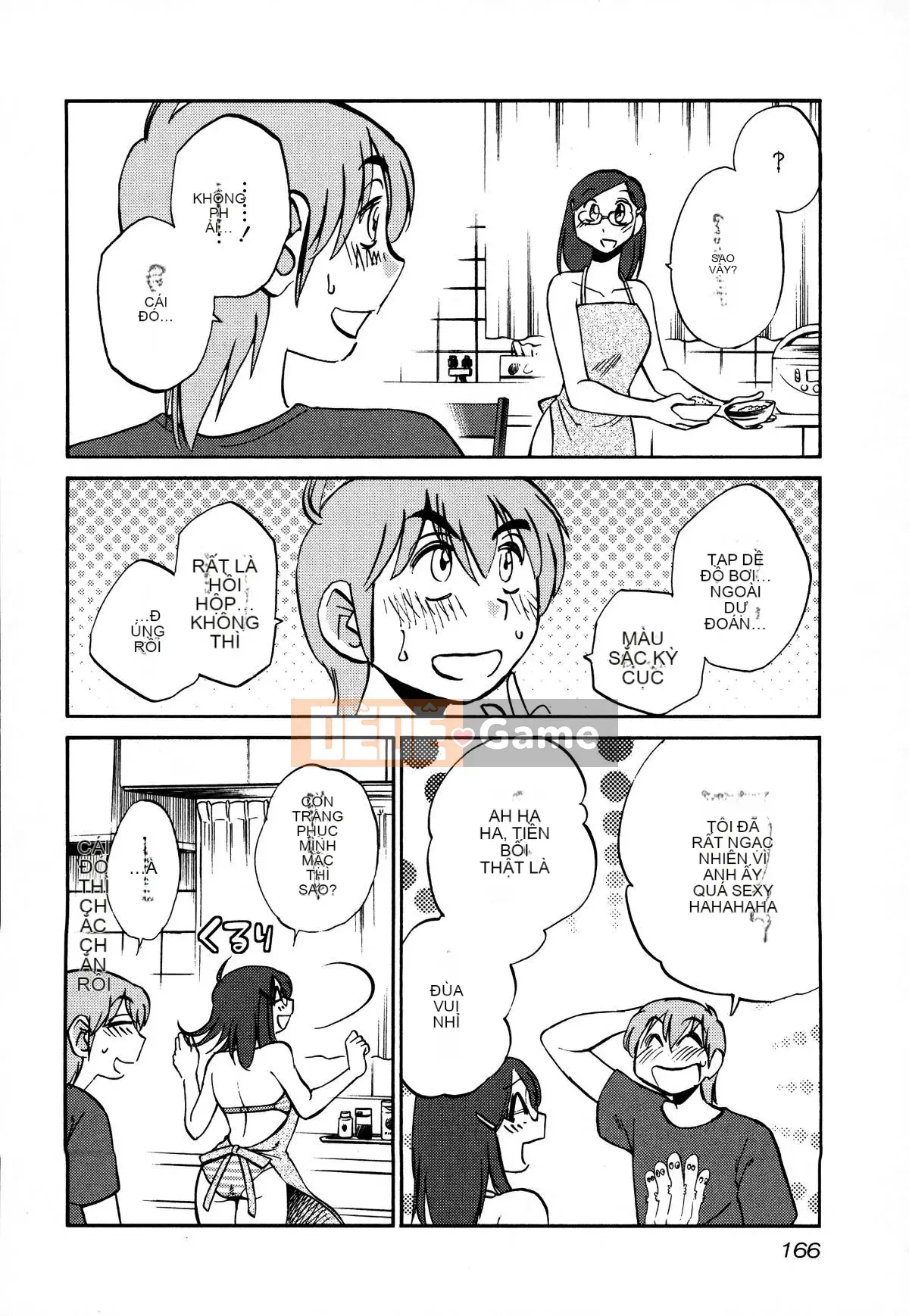 [Glossy] Pathos của mặt trời lặn 3