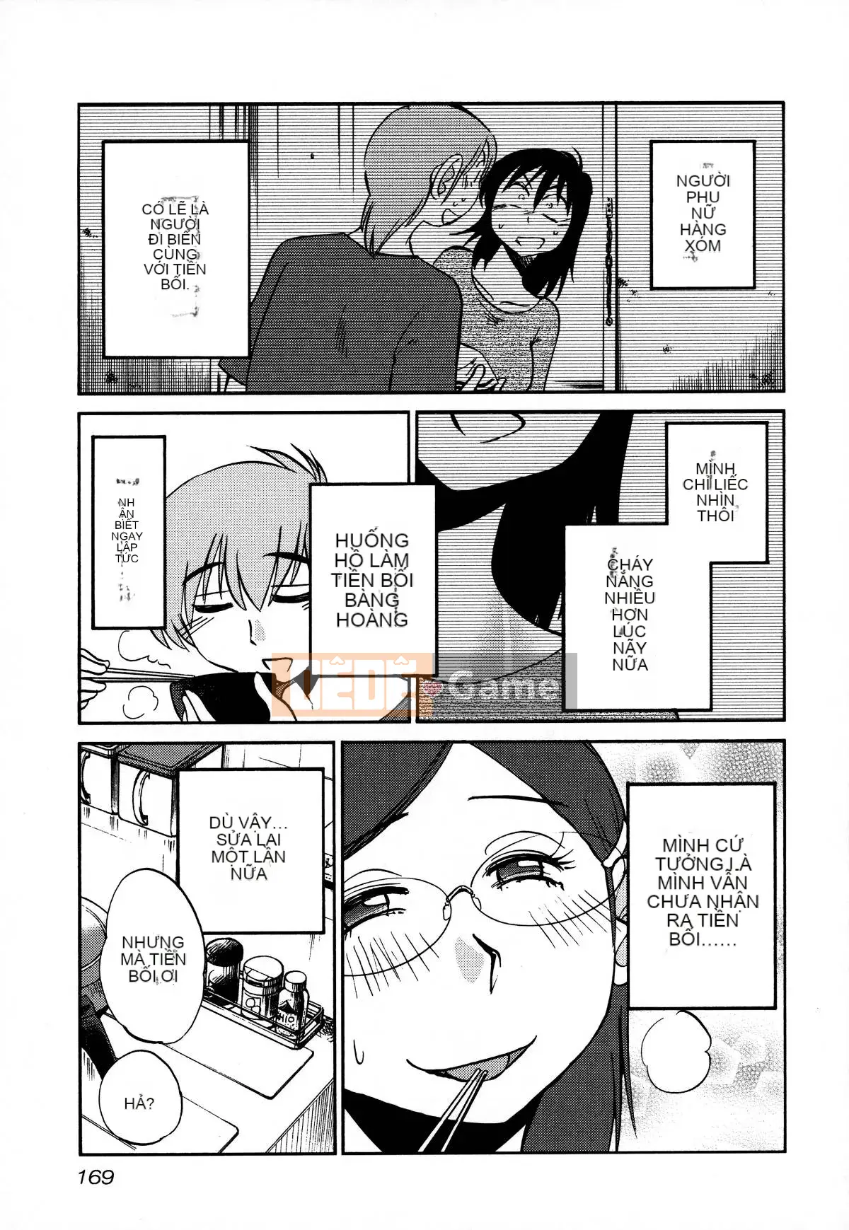 [Glossy] Pathos của mặt trời lặn 3