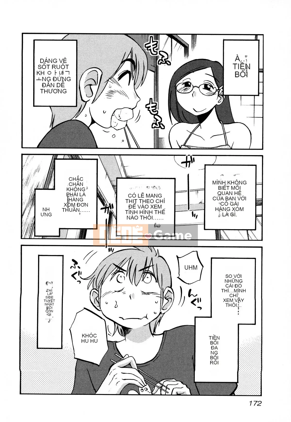 [Glossy] Pathos của mặt trời lặn 3