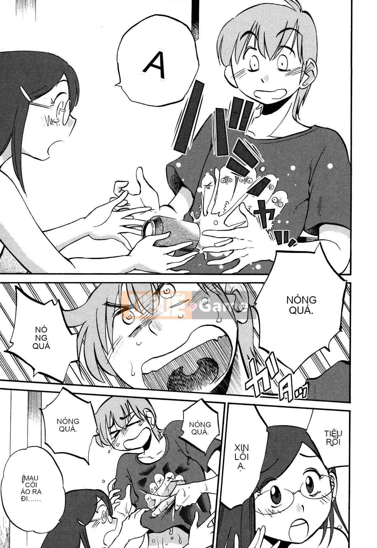 [Glossy] Pathos của mặt trời lặn 3