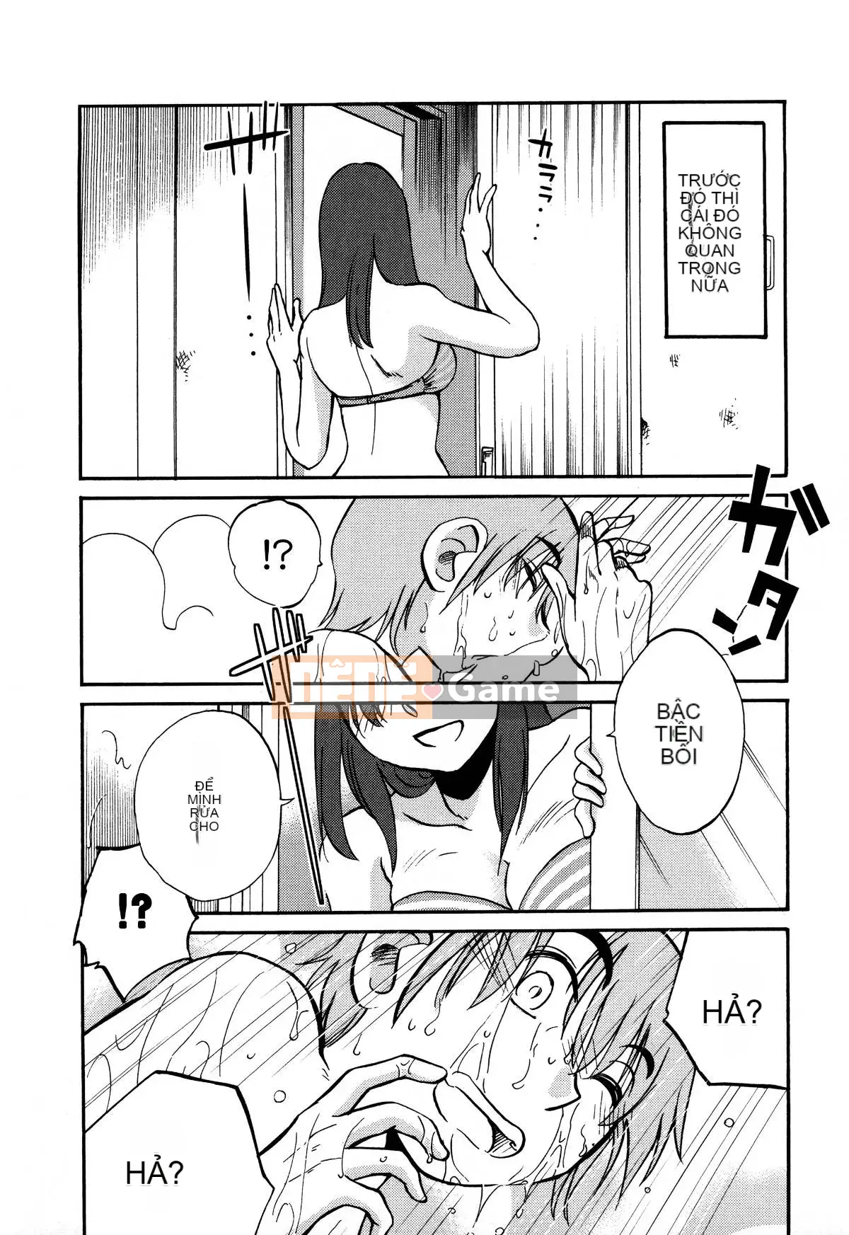 [Glossy] Pathos của mặt trời lặn 3