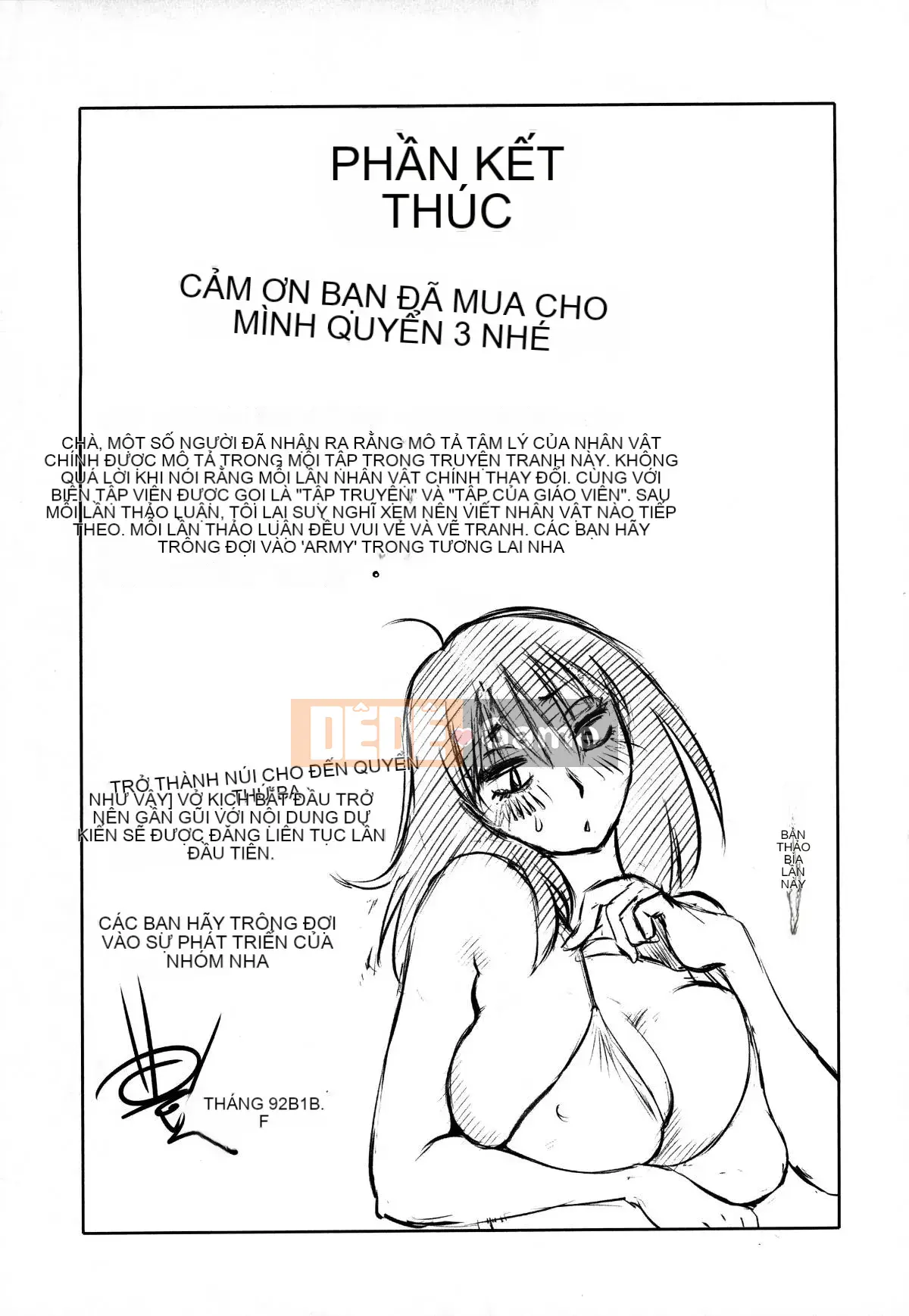 [Glossy] Pathos của mặt trời lặn 3